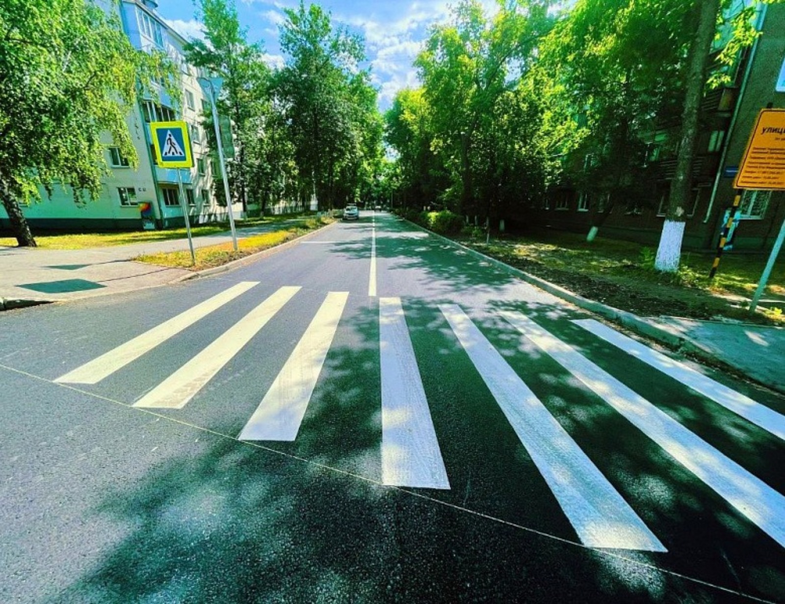 пресс-служба правительства РБ.