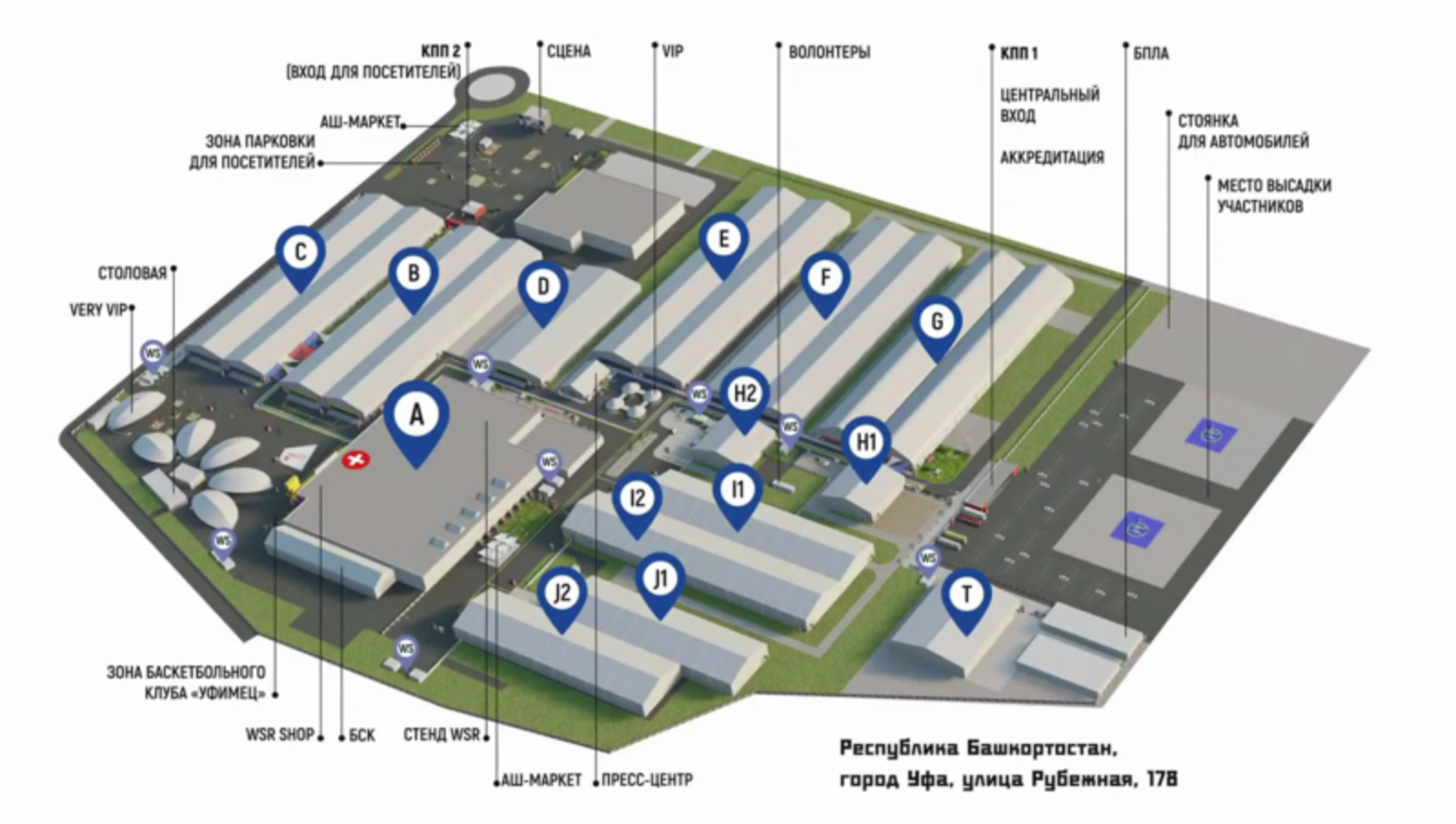 Скрин видео.