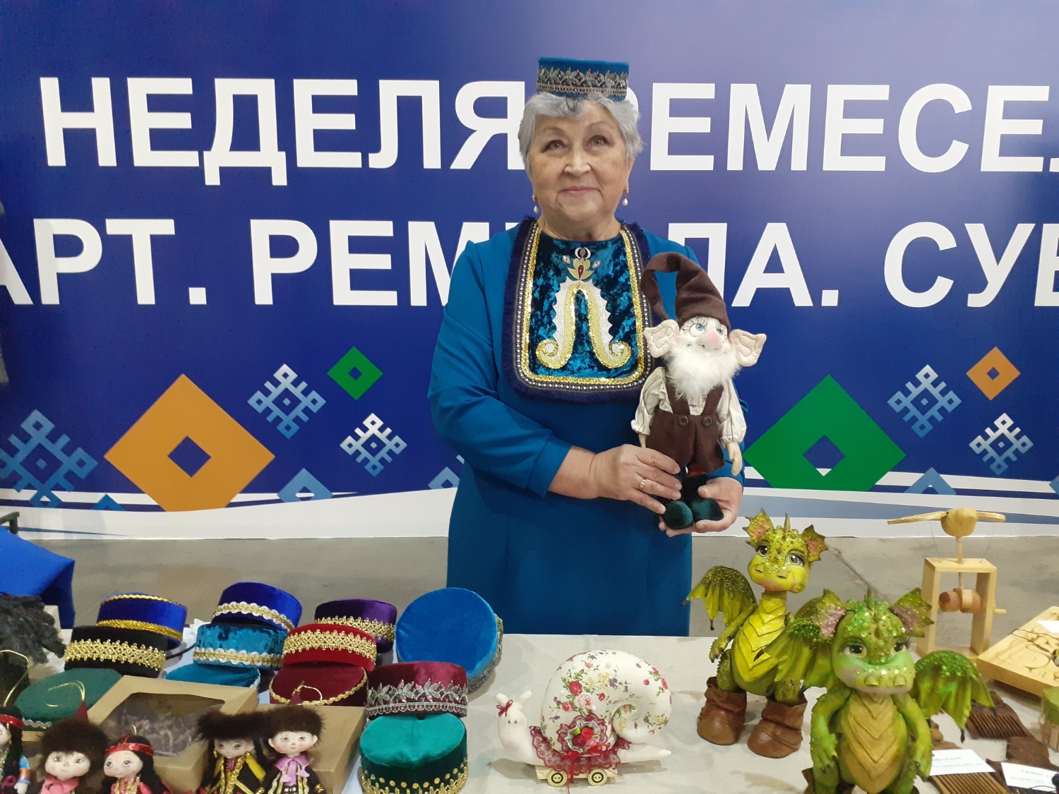 Владимира Шакиева.