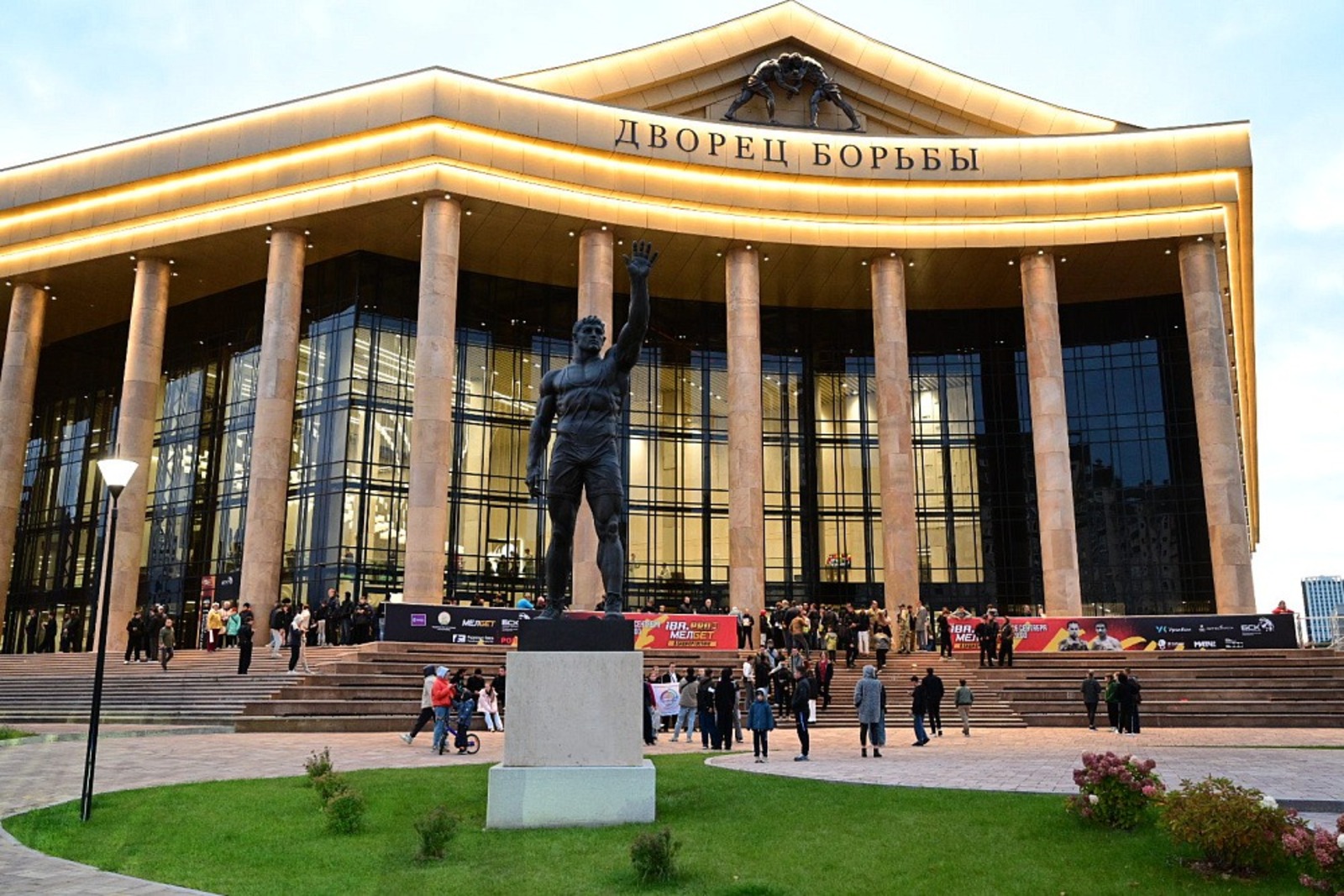 c сайта https://glavarb.ru.