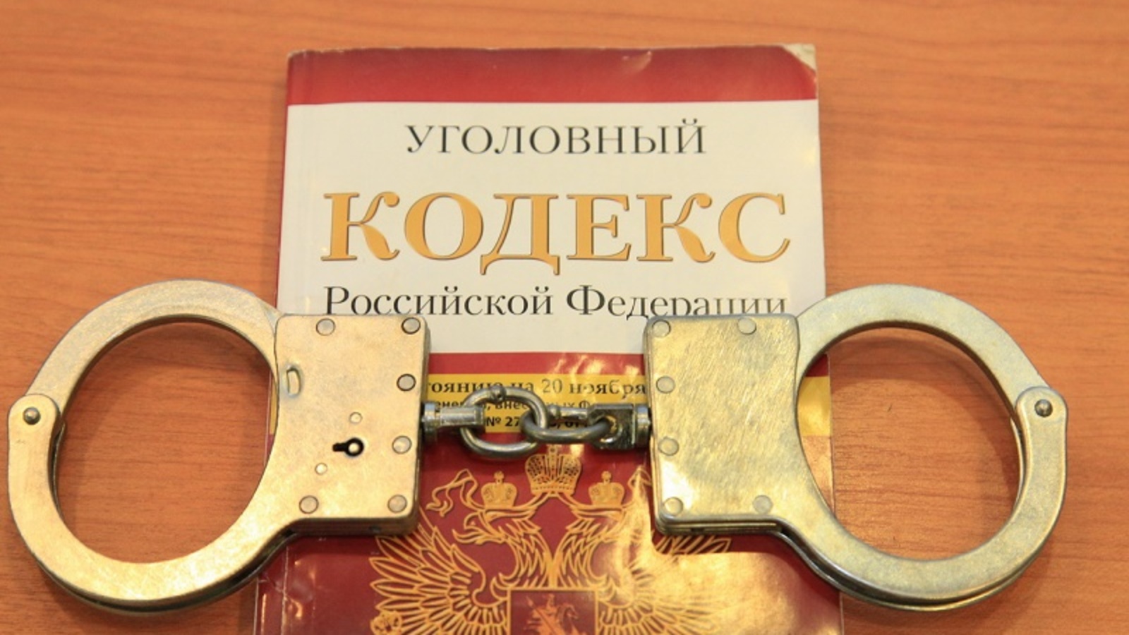 Фото Олега Яровикова.