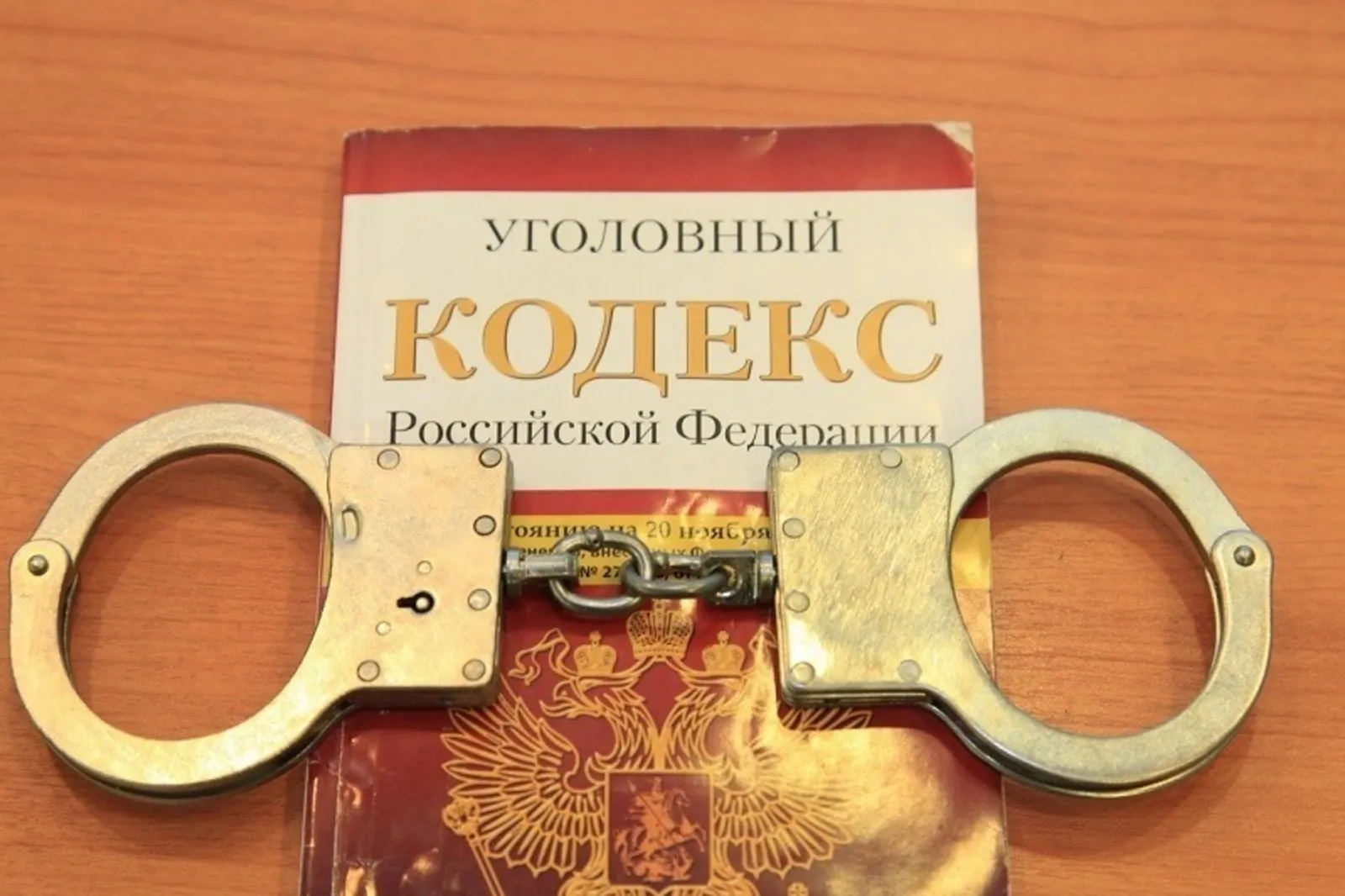 Олега Яровикова.  архив ИА «Башинформ».