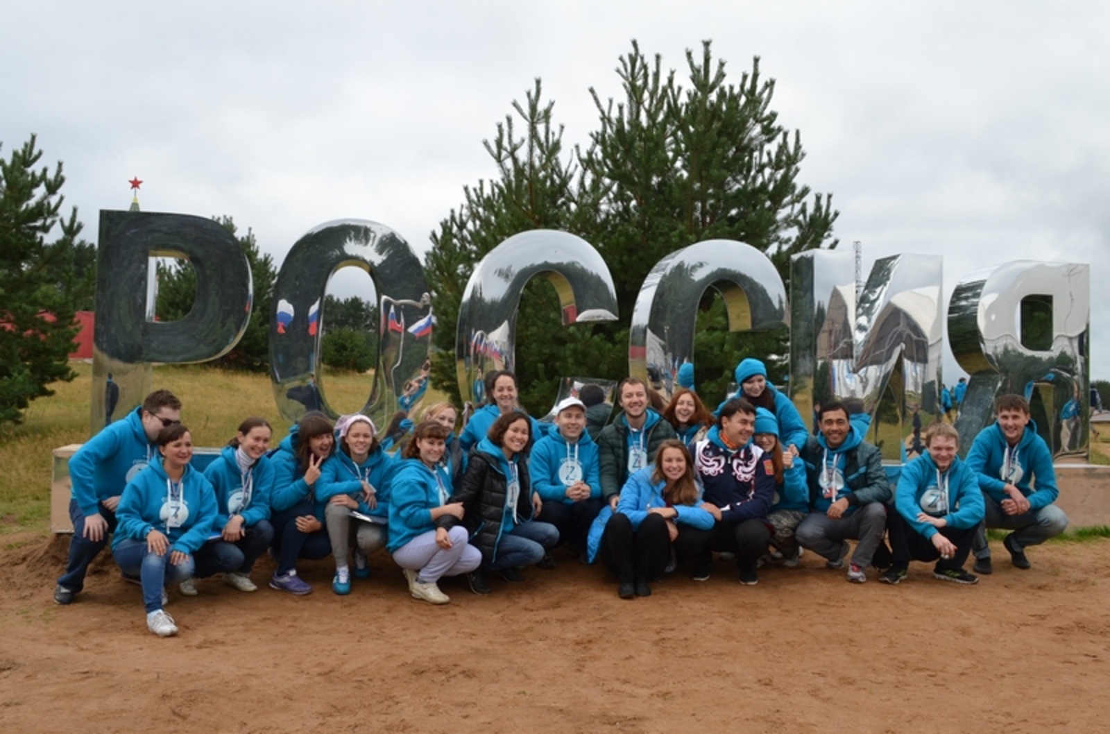 Фото предоставлено Маратом Сабитовым.