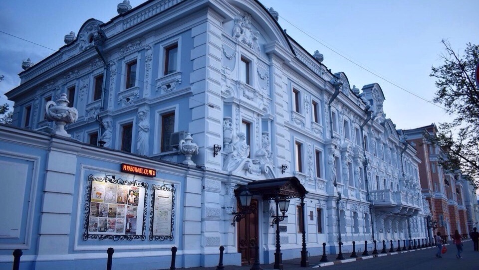 Елены Колоколовой.  «Общественная электронная газета».