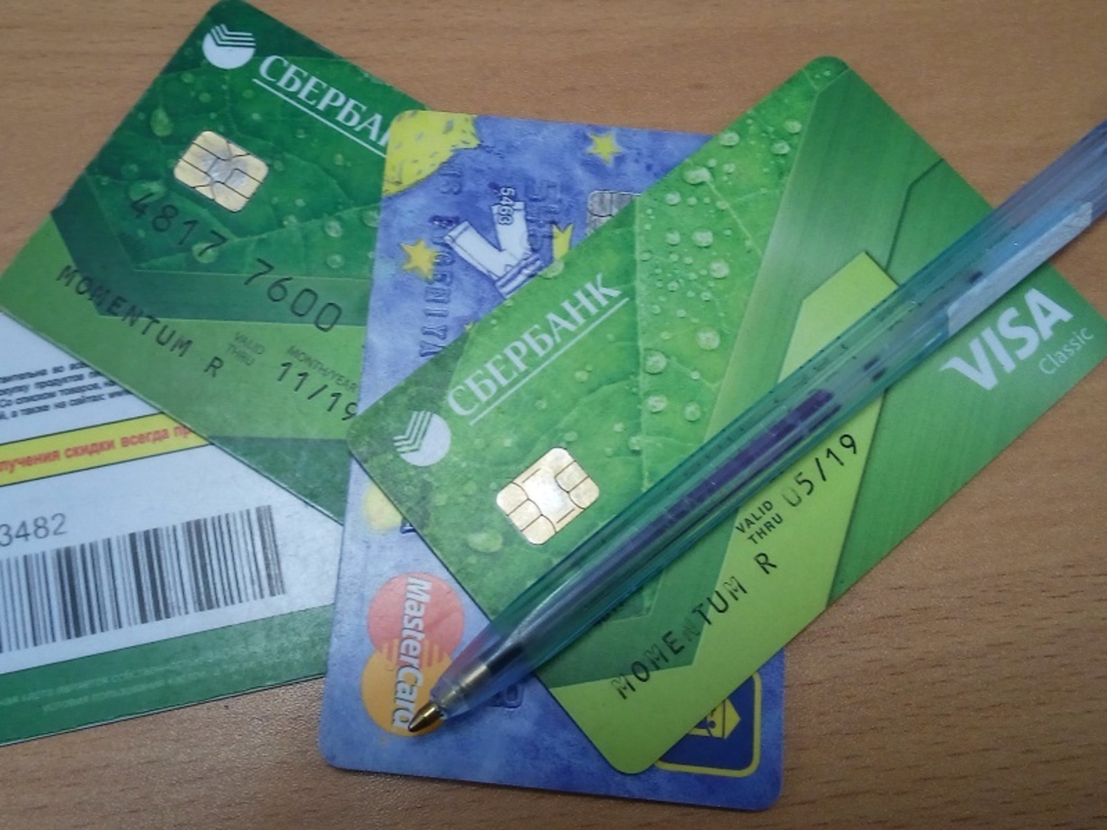 Фото Евгении Сюткиной.