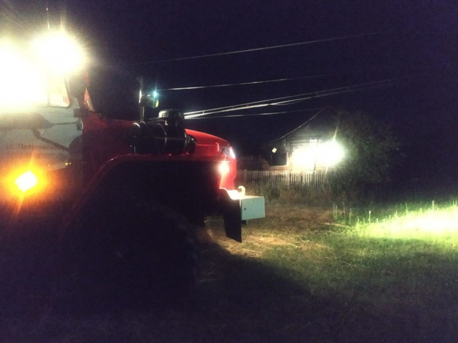 Фото ГУ МЧС по РБ.