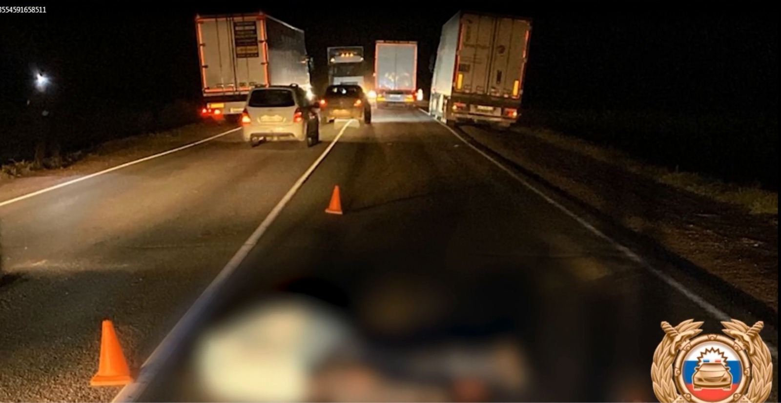 Teiegram Госавтоинспекции Башкортостан.