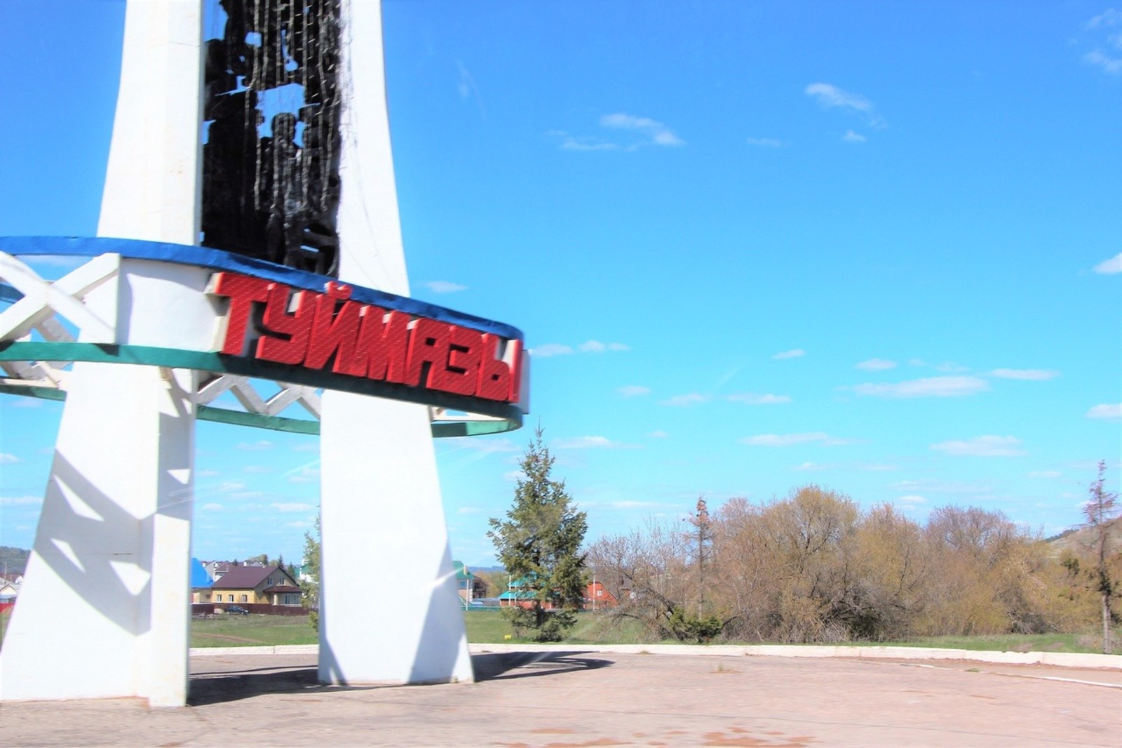 Евгении Сюткиной.