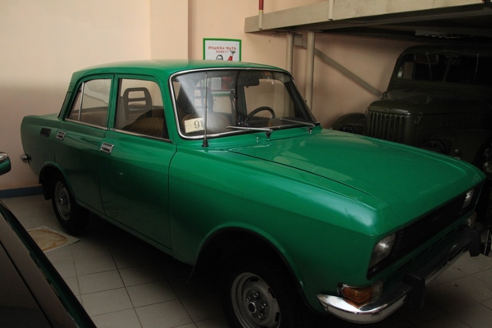 Фото Олега Яровикова.