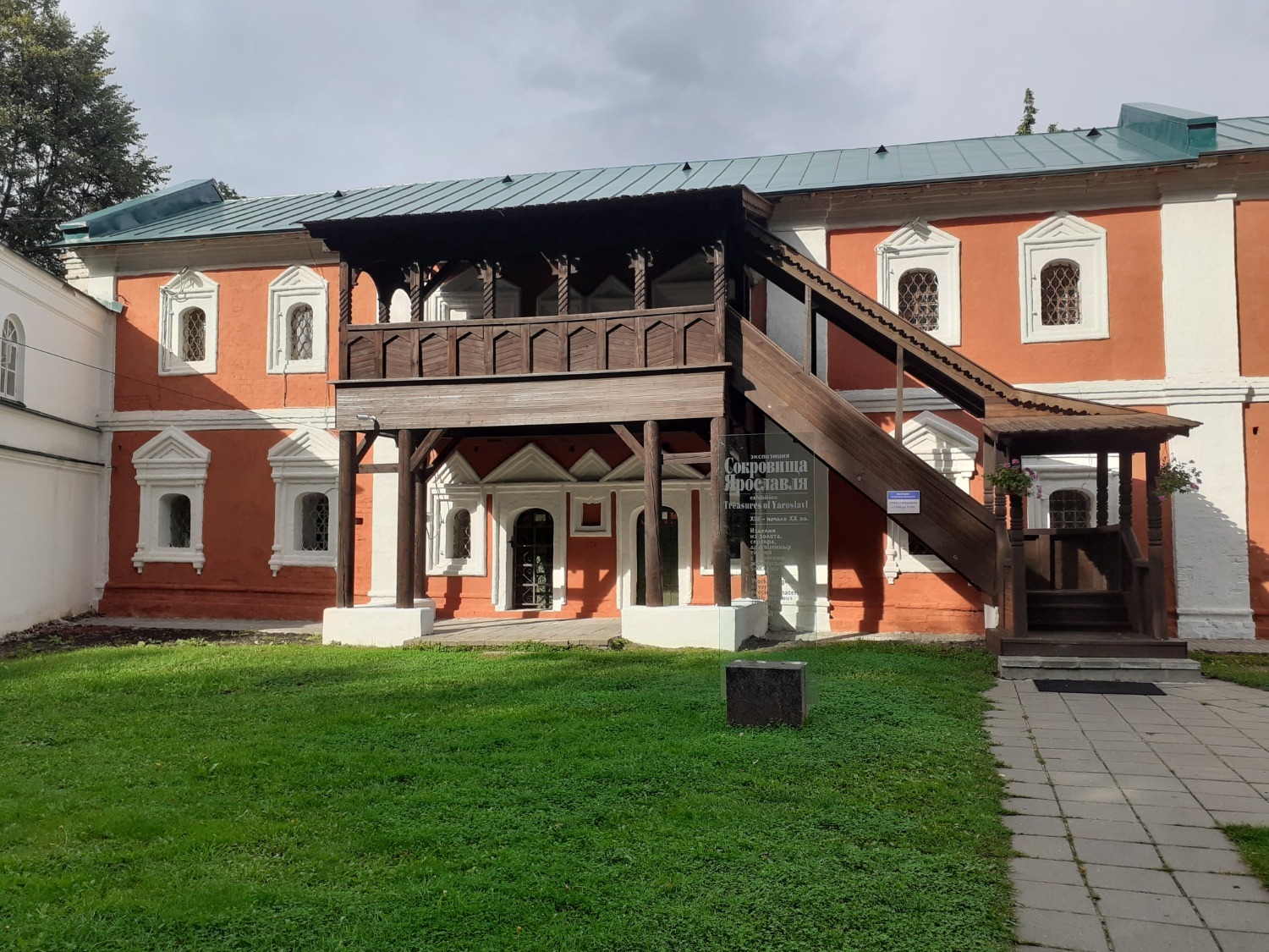 Владимира Шакиева.