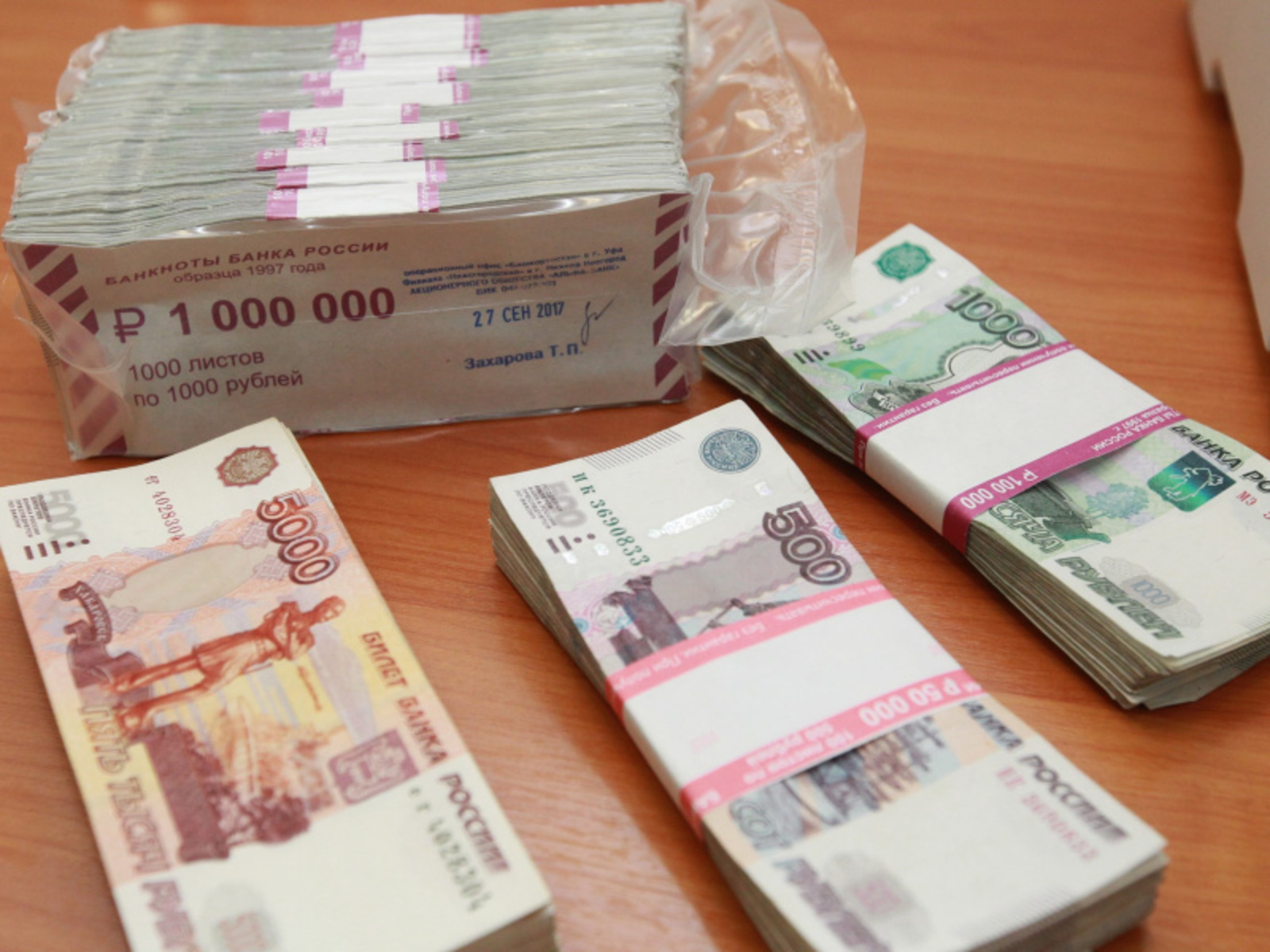 Фото Олега Яровикова.