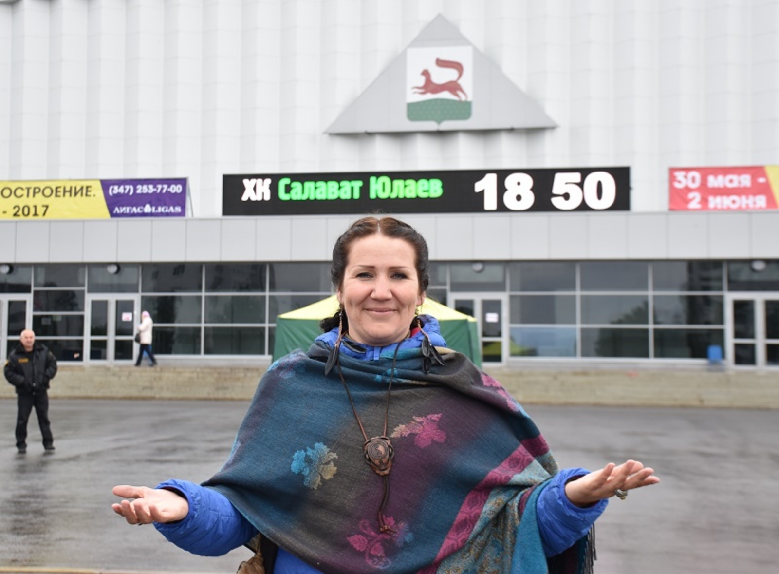 Фото автора.