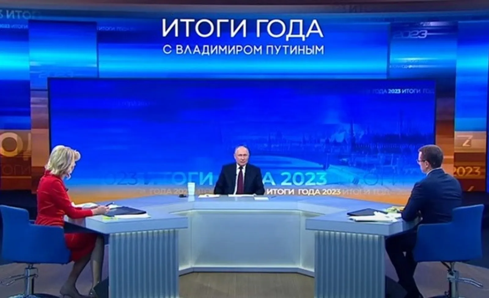 скрин видео.