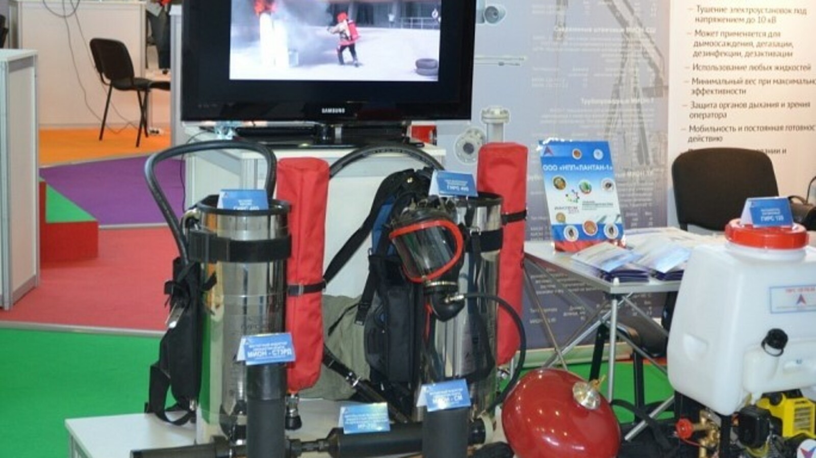 Фото автора.