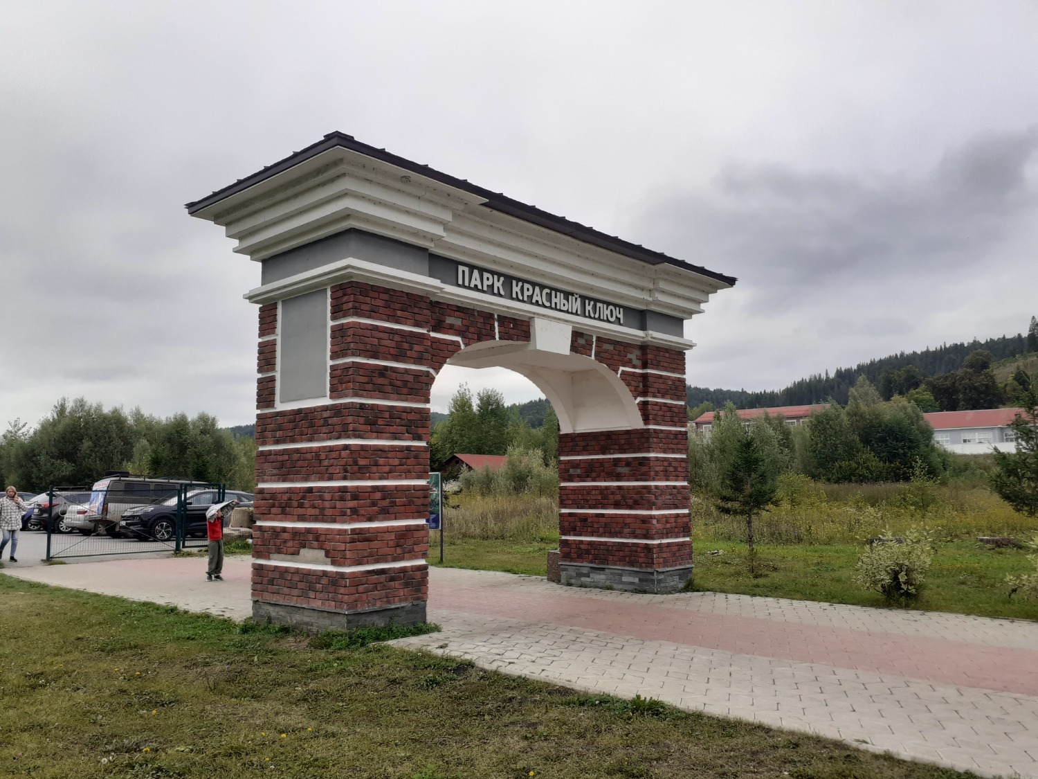 Владимира Шакиева.