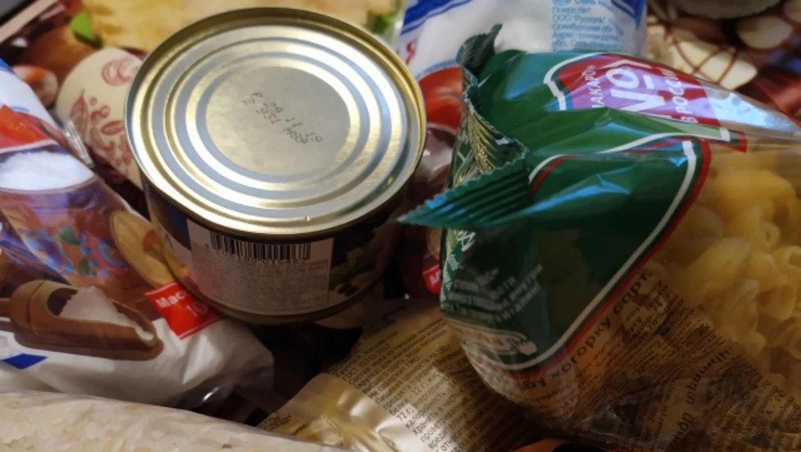 Василя Саитова.