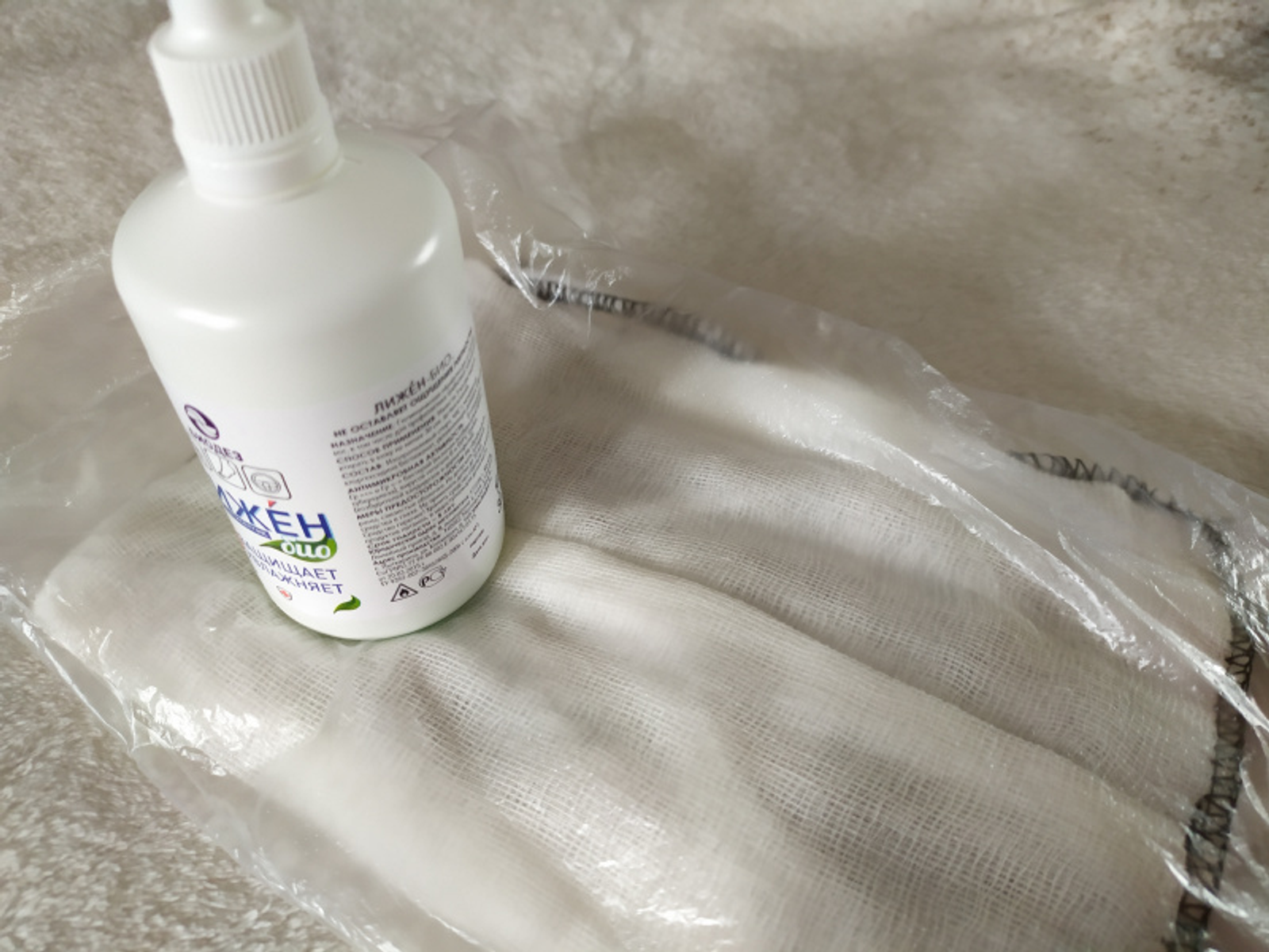 Фото Васили Саитовой.