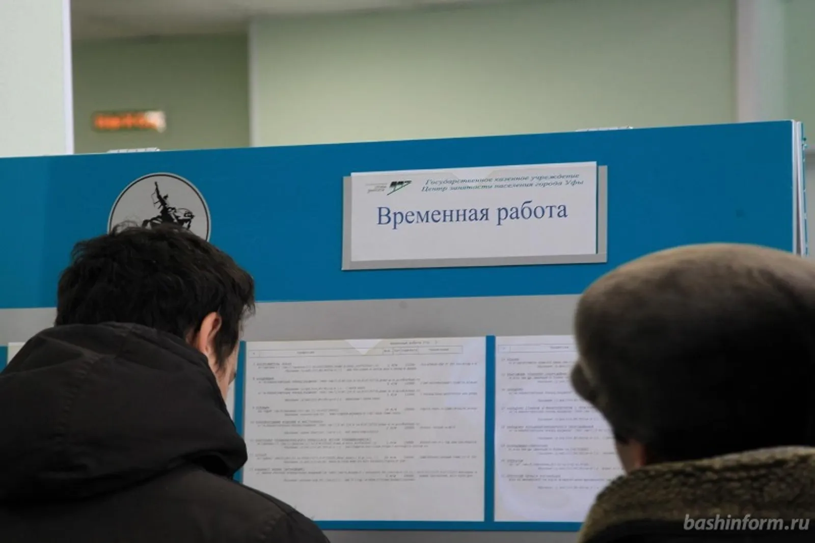 Фото Олега Яровикова.