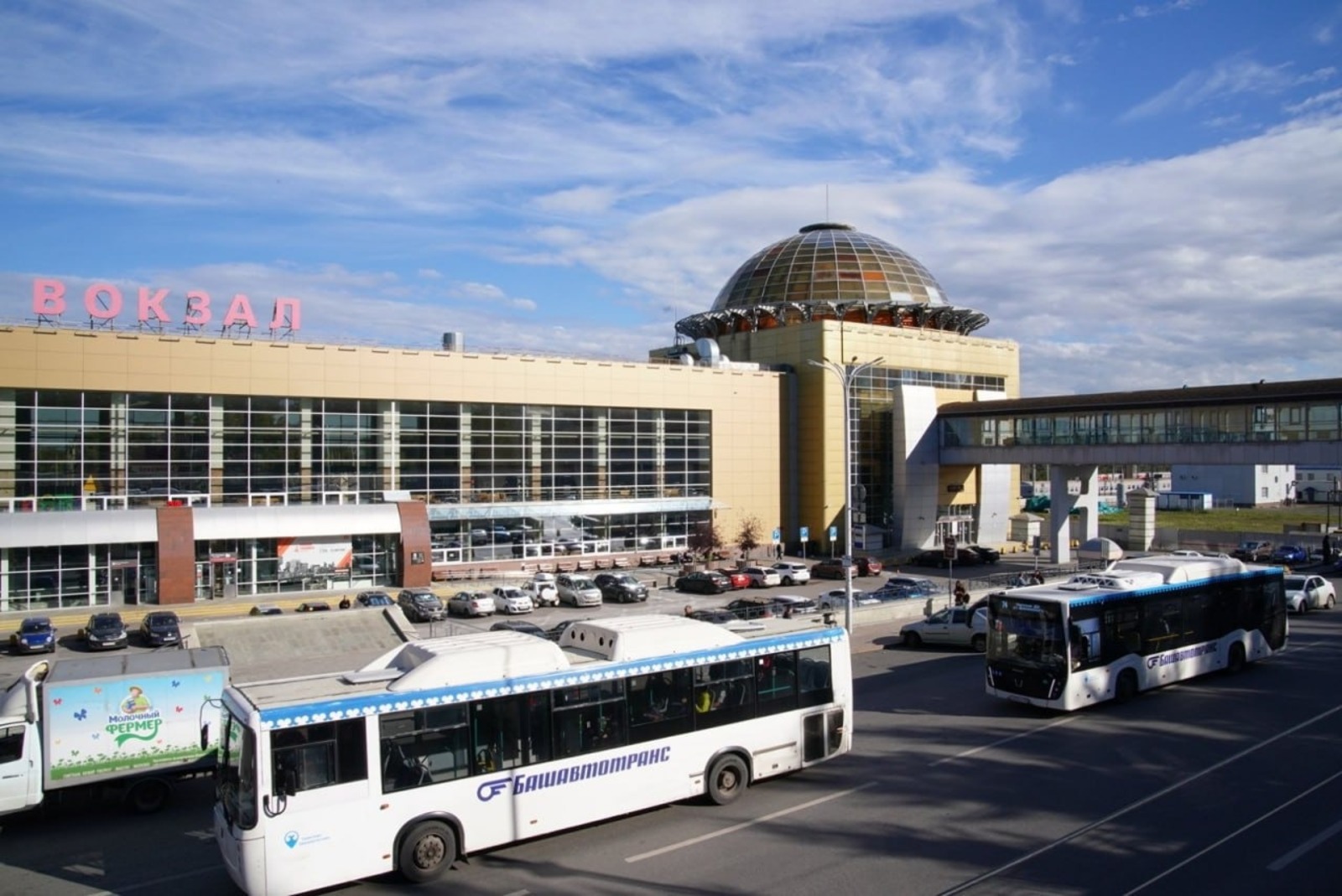 c личной страницы Радия Хабирова в соцсети.