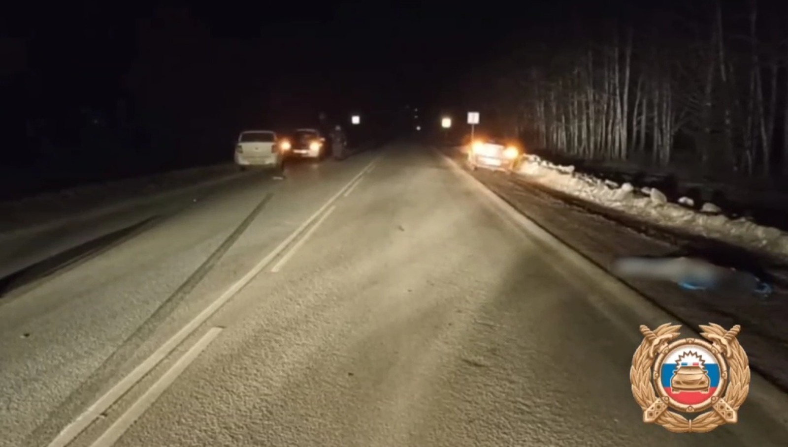 скриншот видео.