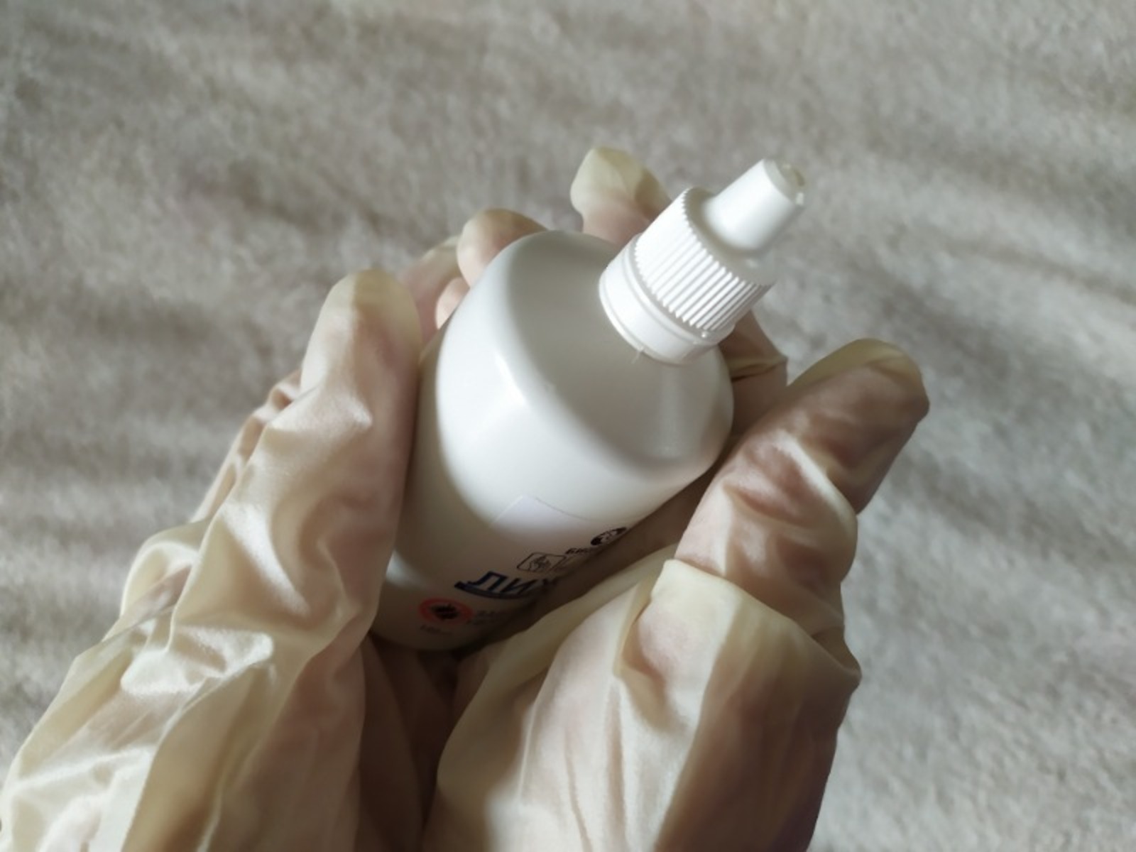 Васили Саитовой.