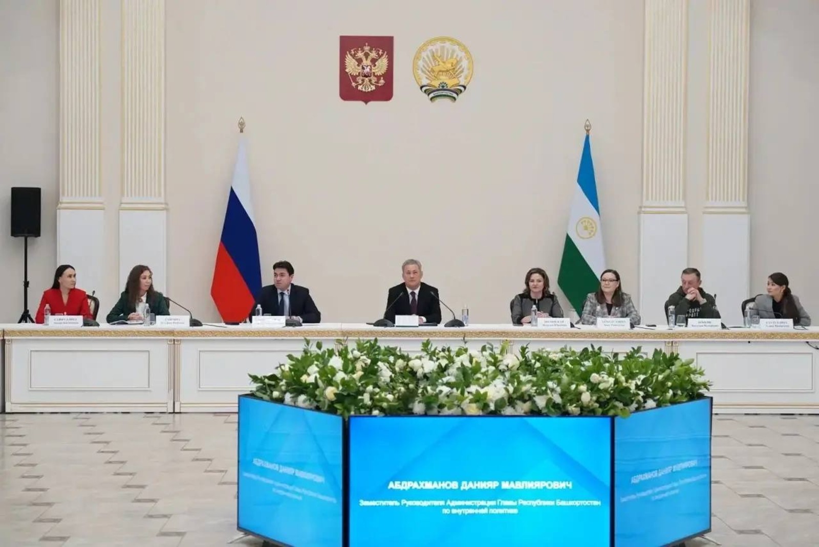 c личной страницы Радия Хабирова в соцсетях. c личной страницы Радия Хабирова в соцсетях.