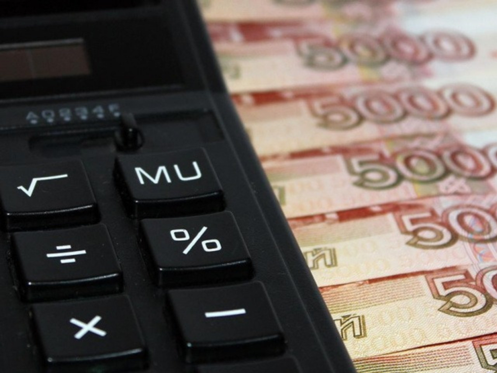 ИА «Башинформ».