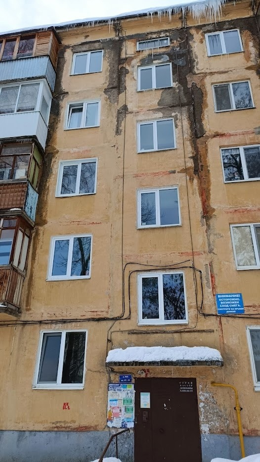 предоставлено жильцами дома.