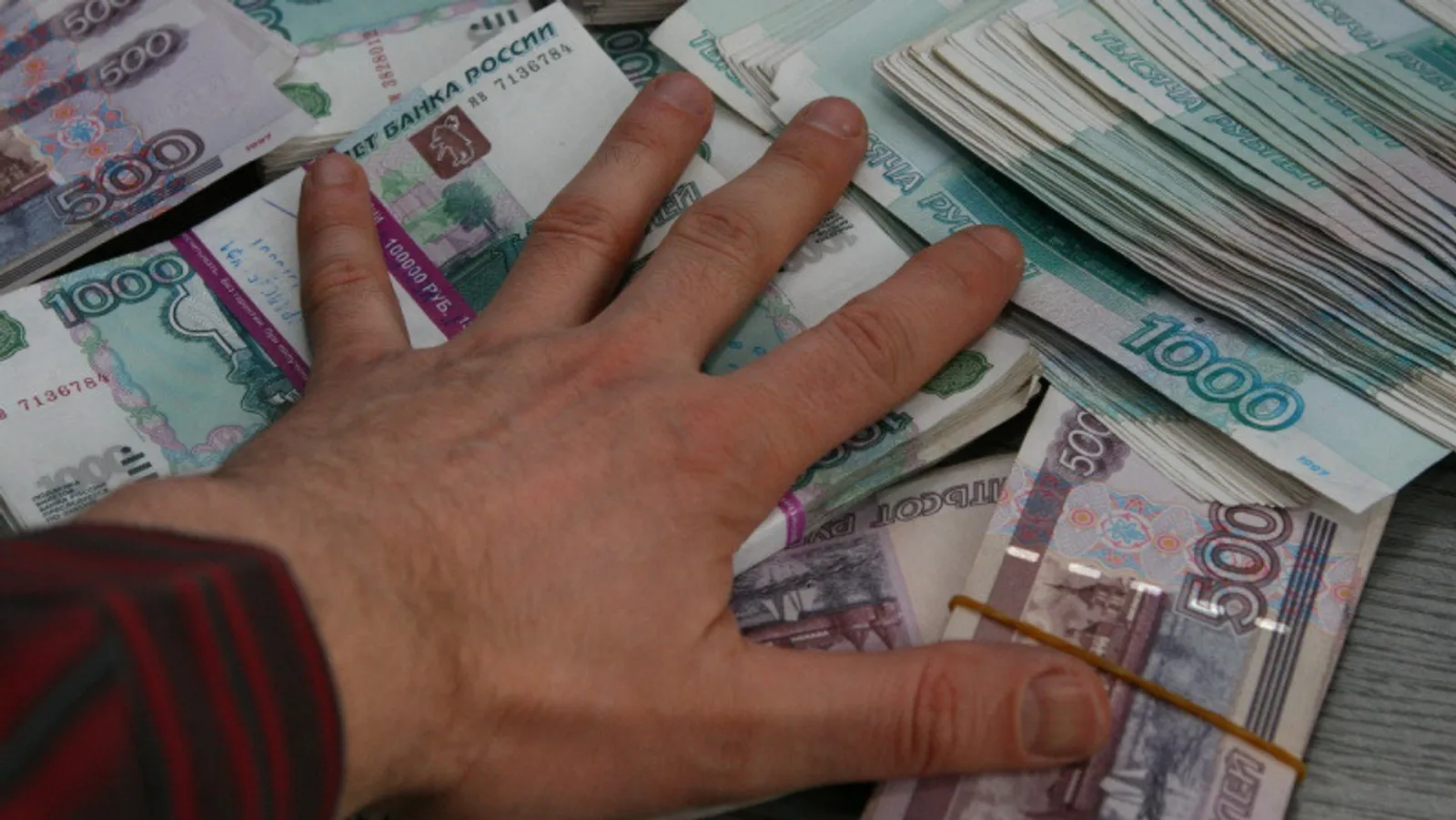 Андрея Старостина.