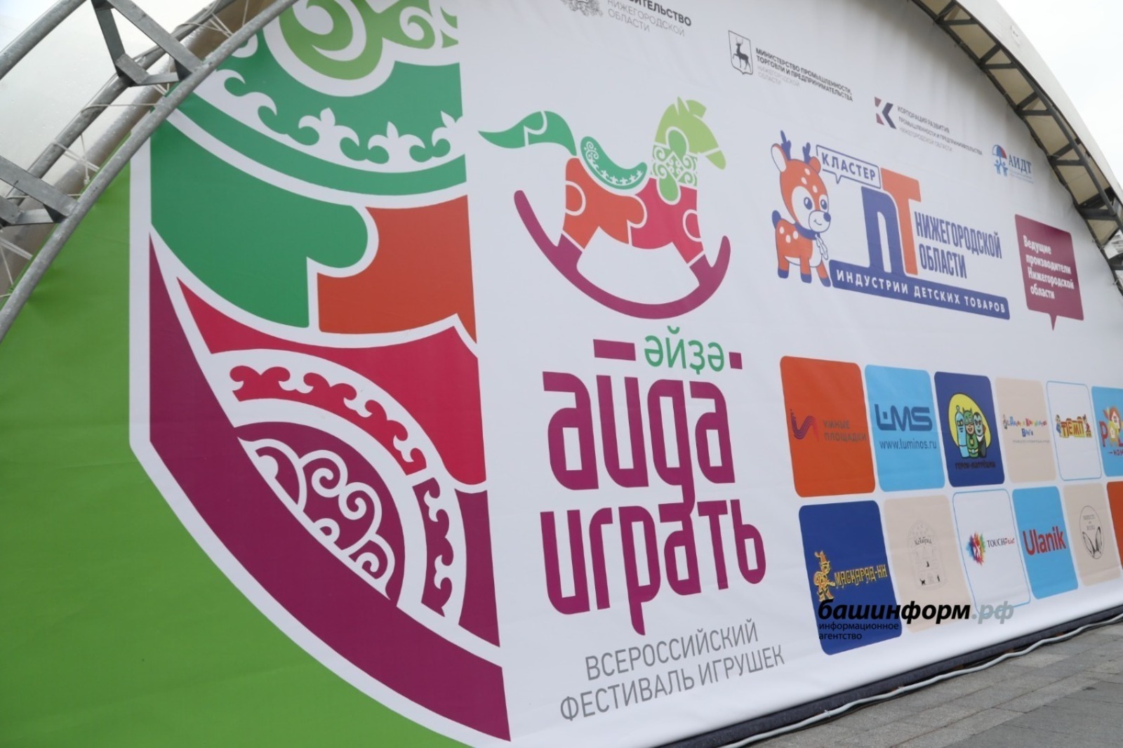 Валерия Шахова.