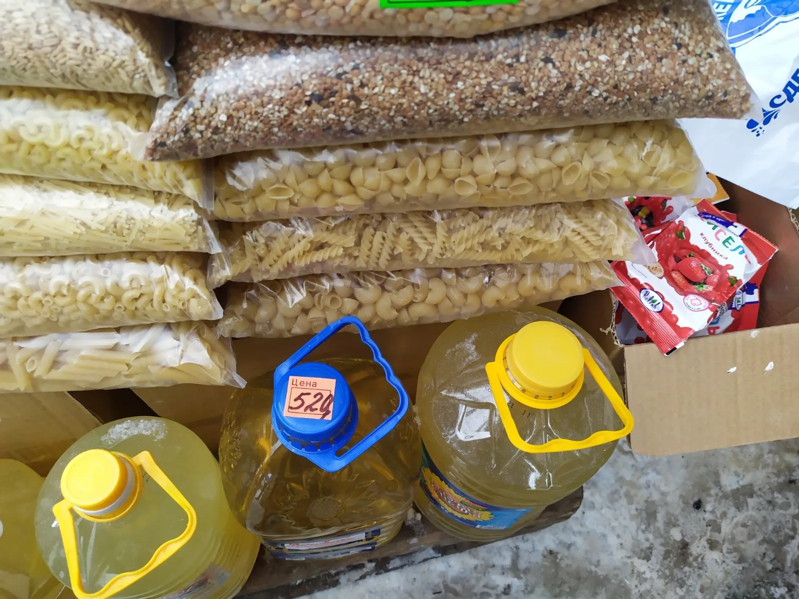 Васили Саитовой. «Общественная электронная газета».