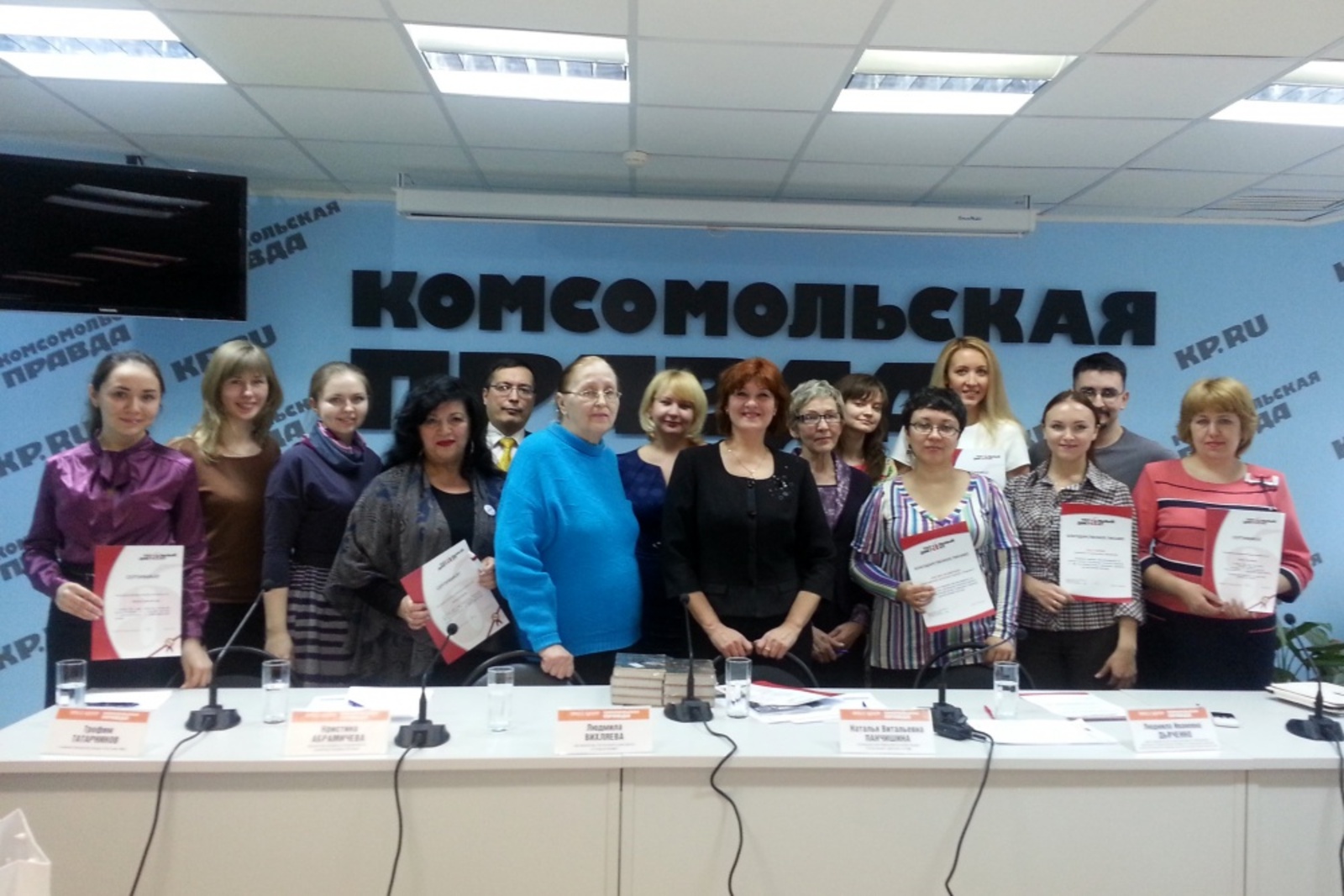 Фото автора.