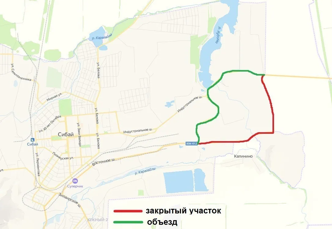 Минтранс РБ.