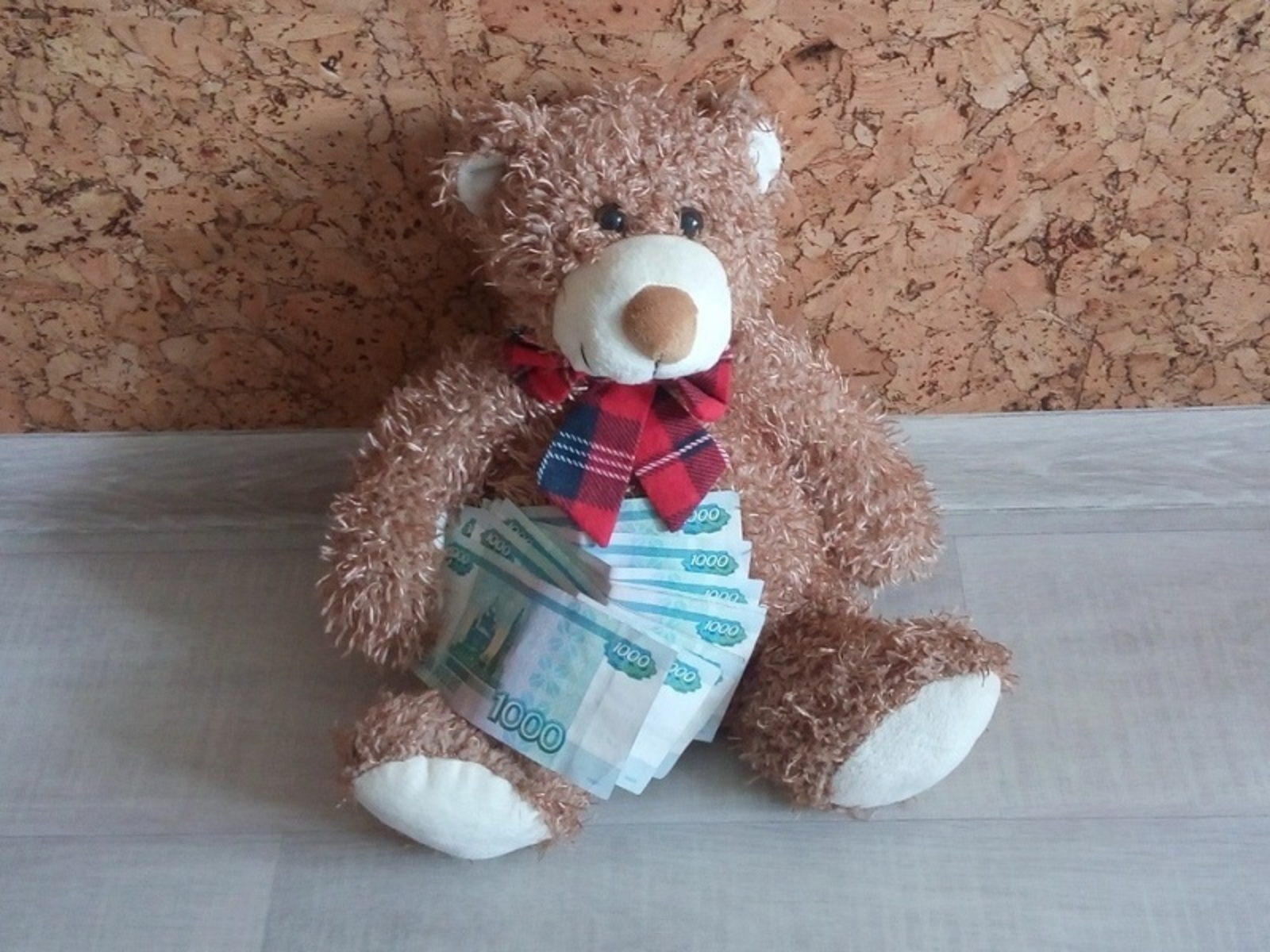 Фото автора.