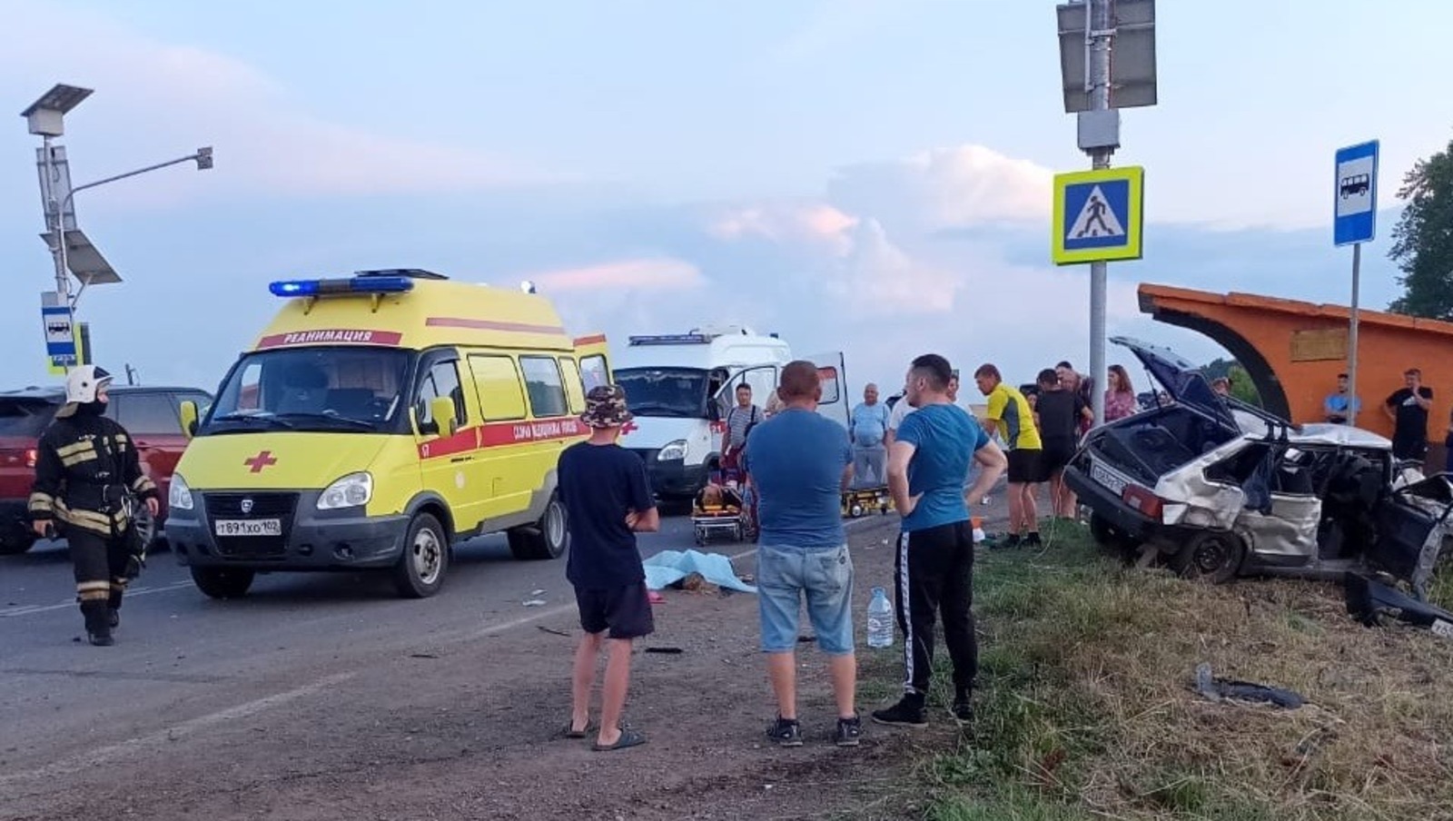 ГУ МЧС России по Республике Башкортостан.