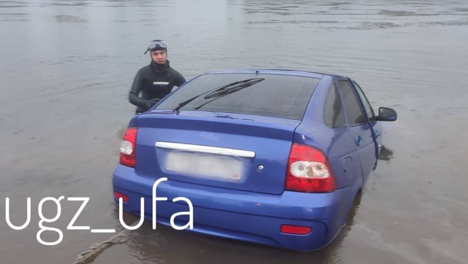 предоставлено УГЗ Уфы.