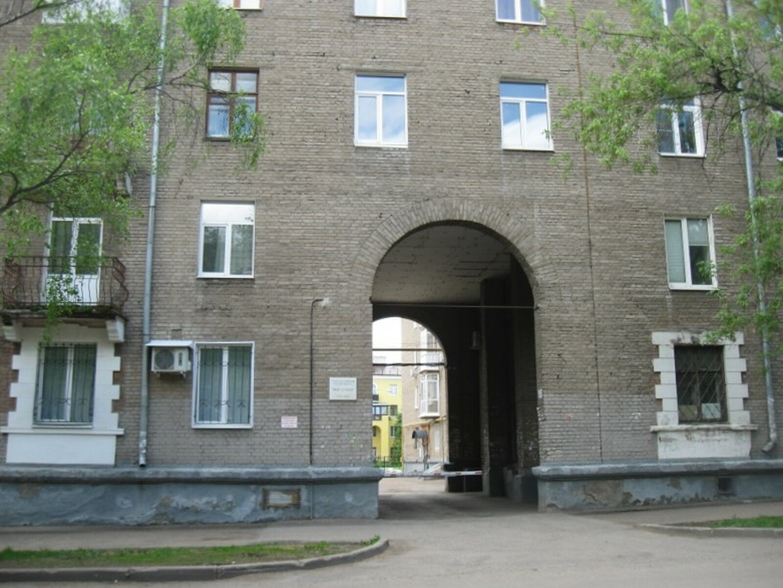 Фото автора.