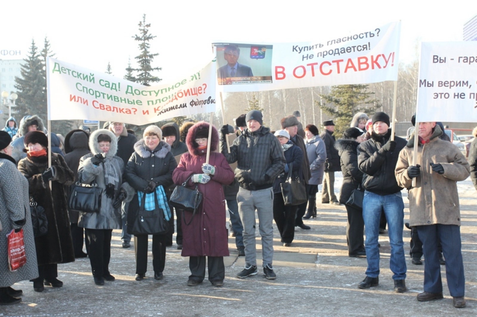 Фото Олега Яровикова.