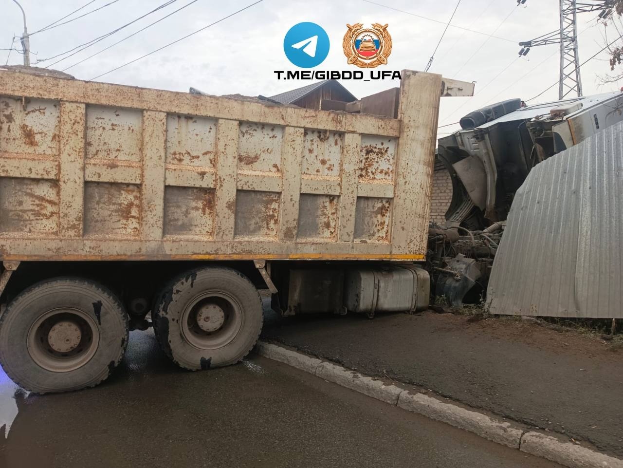 Госавтоинспекция Уфы. Госавтоинспекция Уфы.