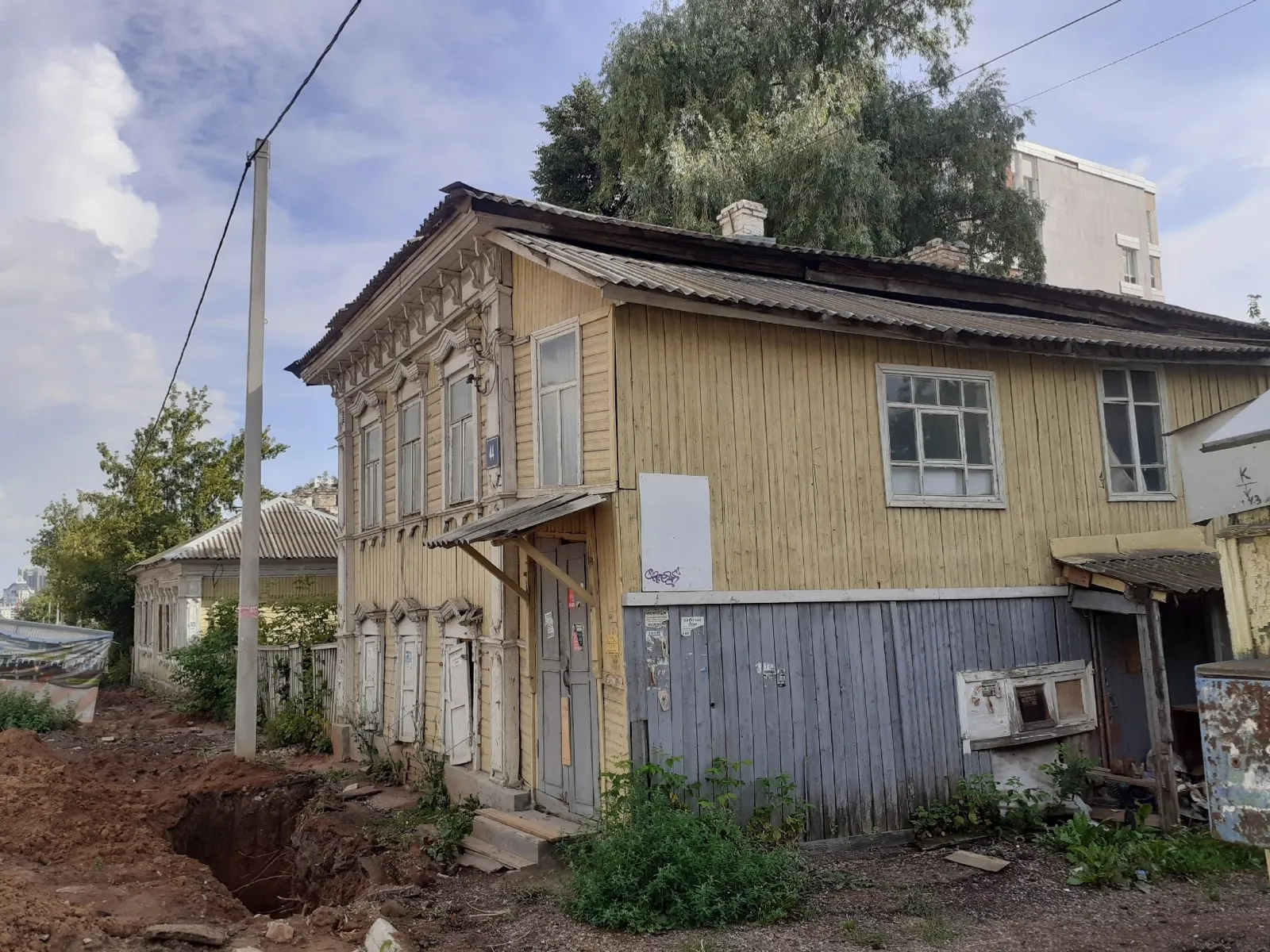 Владимира Шакиева. «Общественная электронная газета».