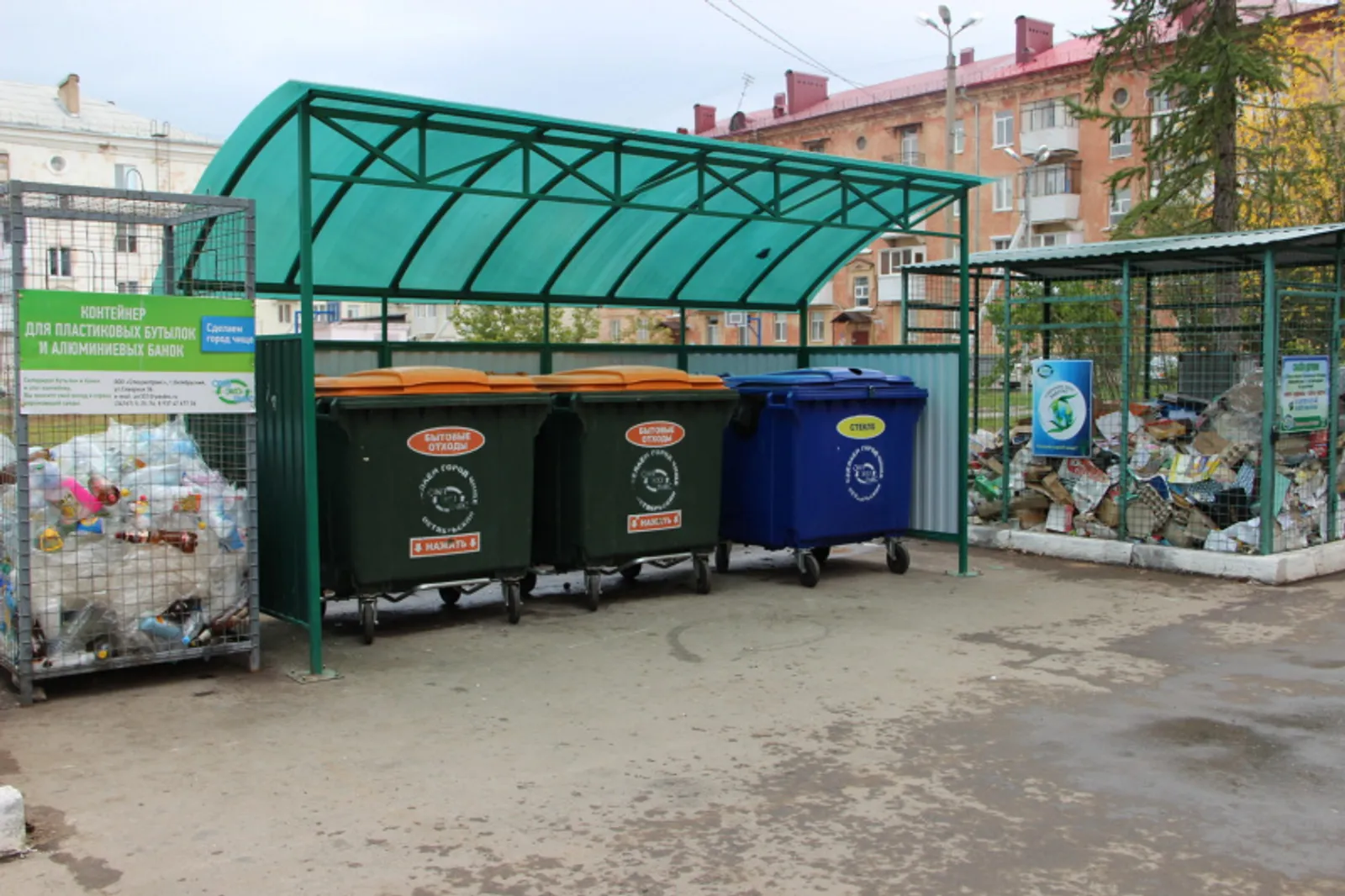 Фото Валерия Шахова.