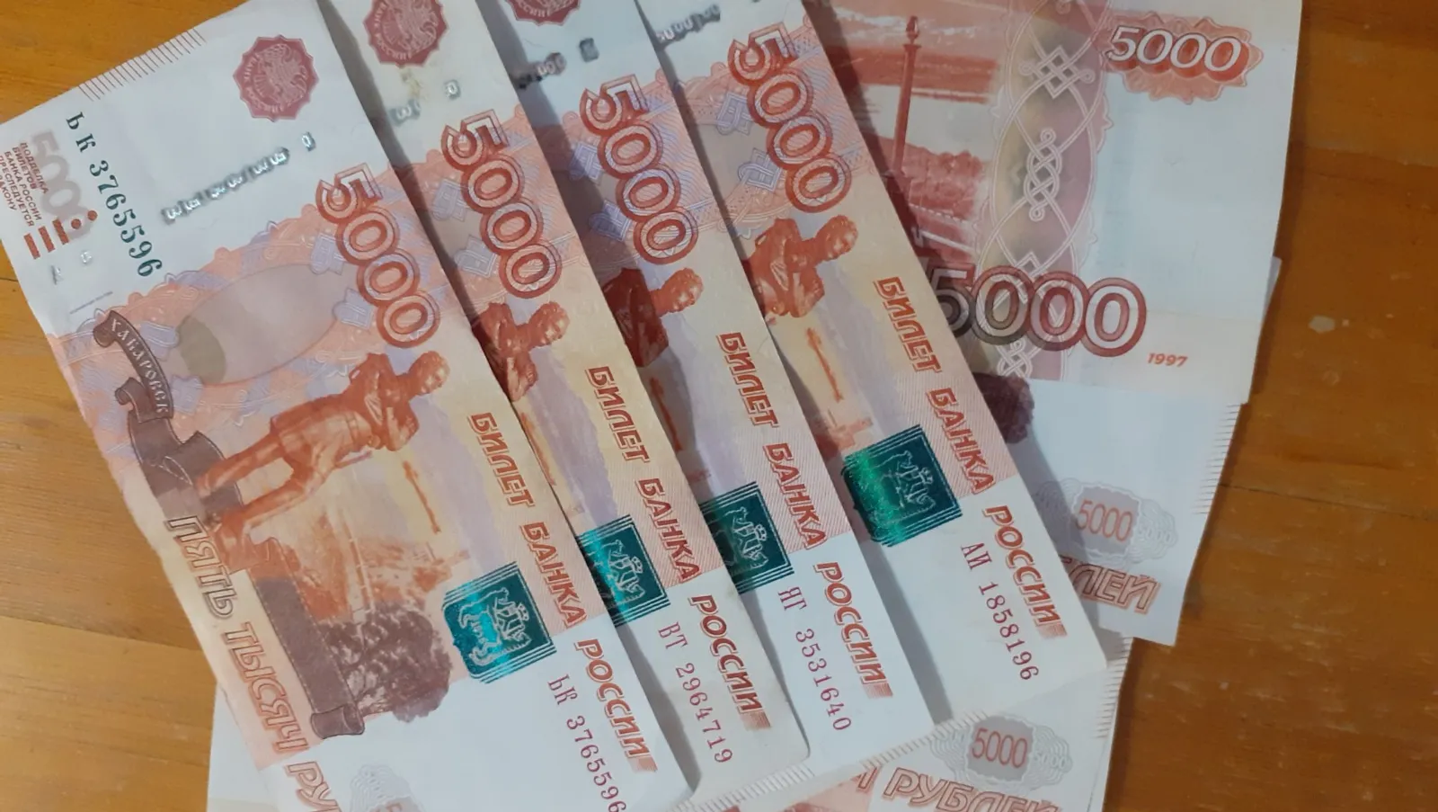 Владимира Шакиева. «Общественная электронная газета».