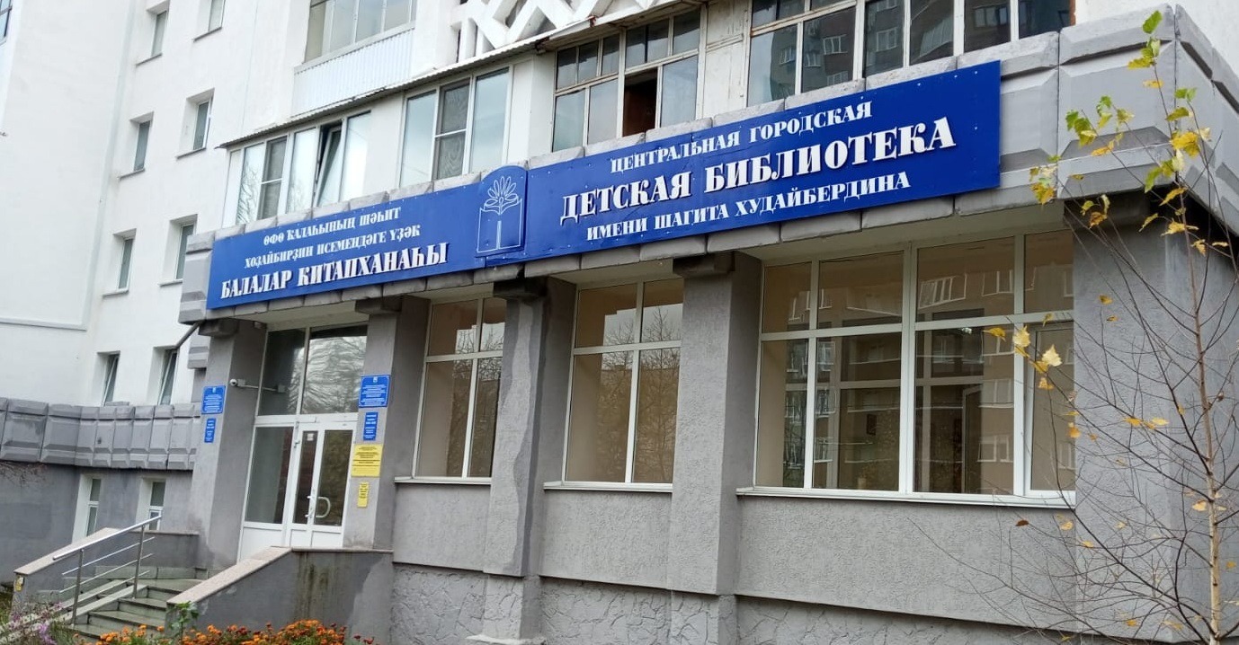 Евгении Сюткиной. "Общественная электронная газета".