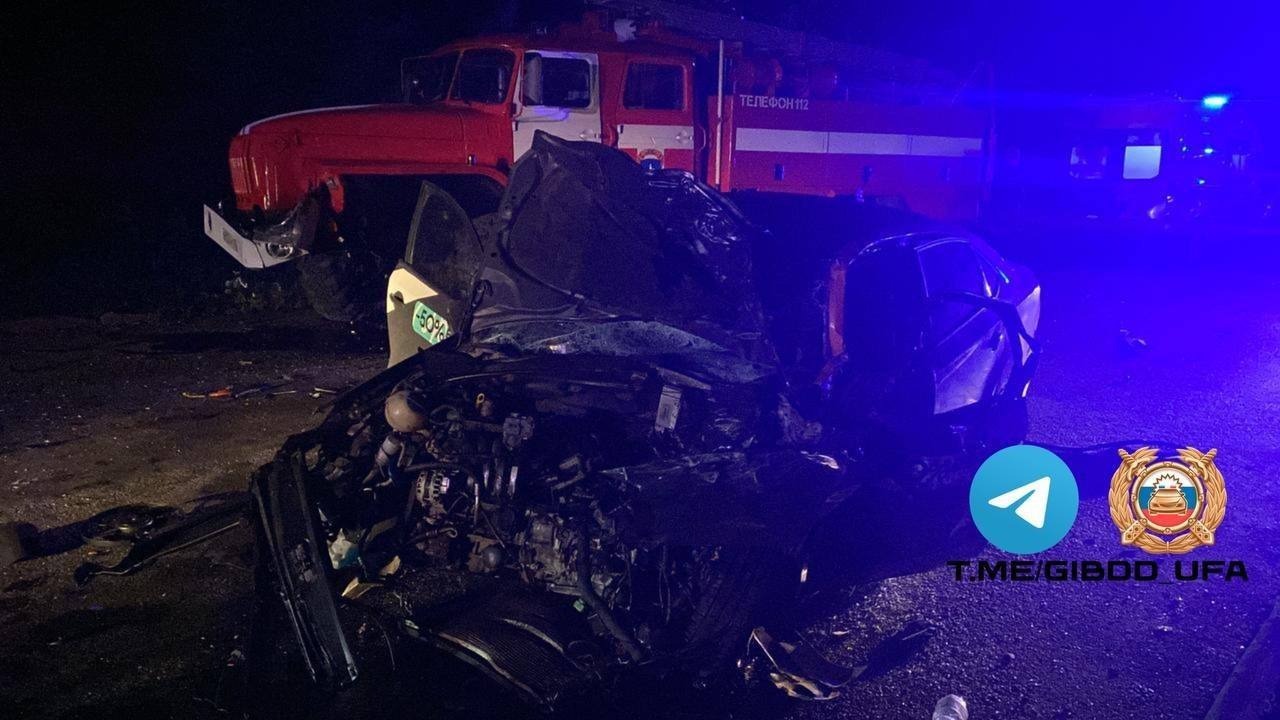 Telegram Госавтоинспекции Уфы.