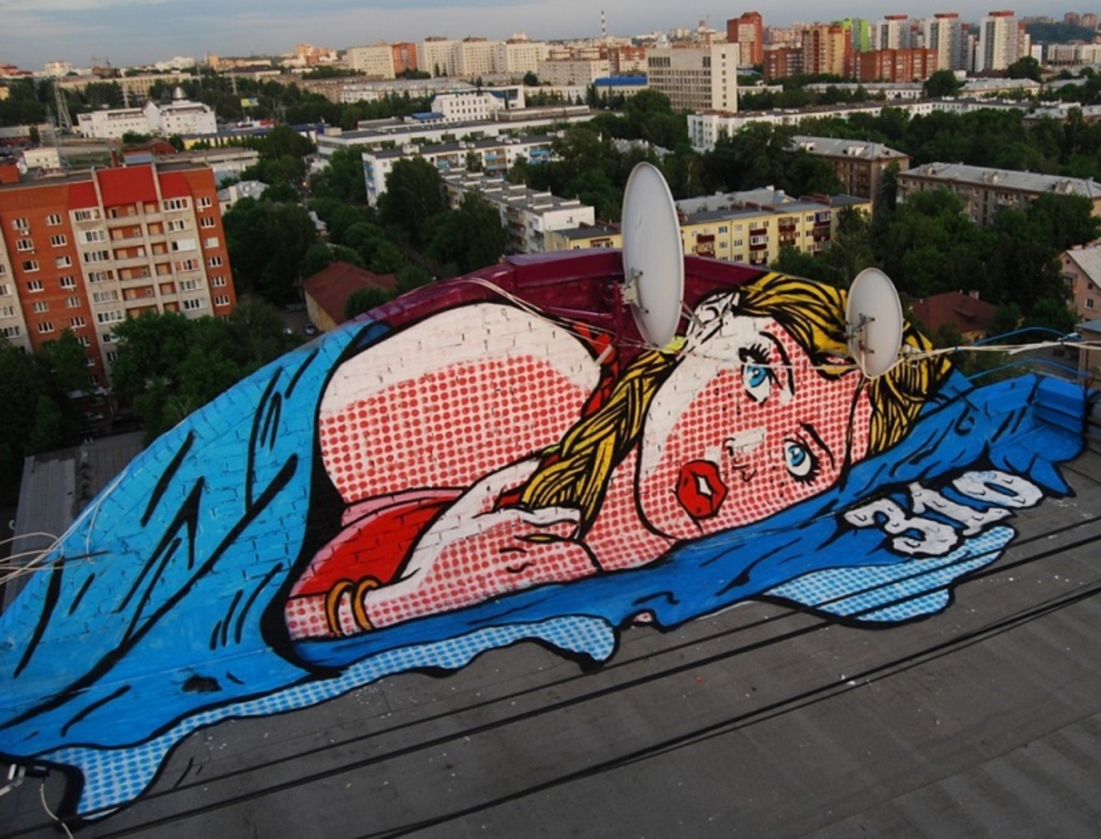 Фото предоставлено Степаном Красновым.