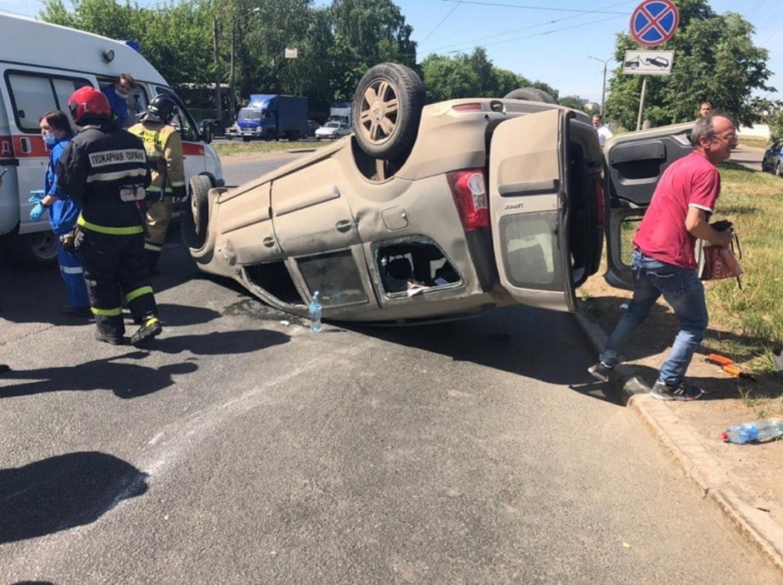 Фото УГИБДД Уфы.