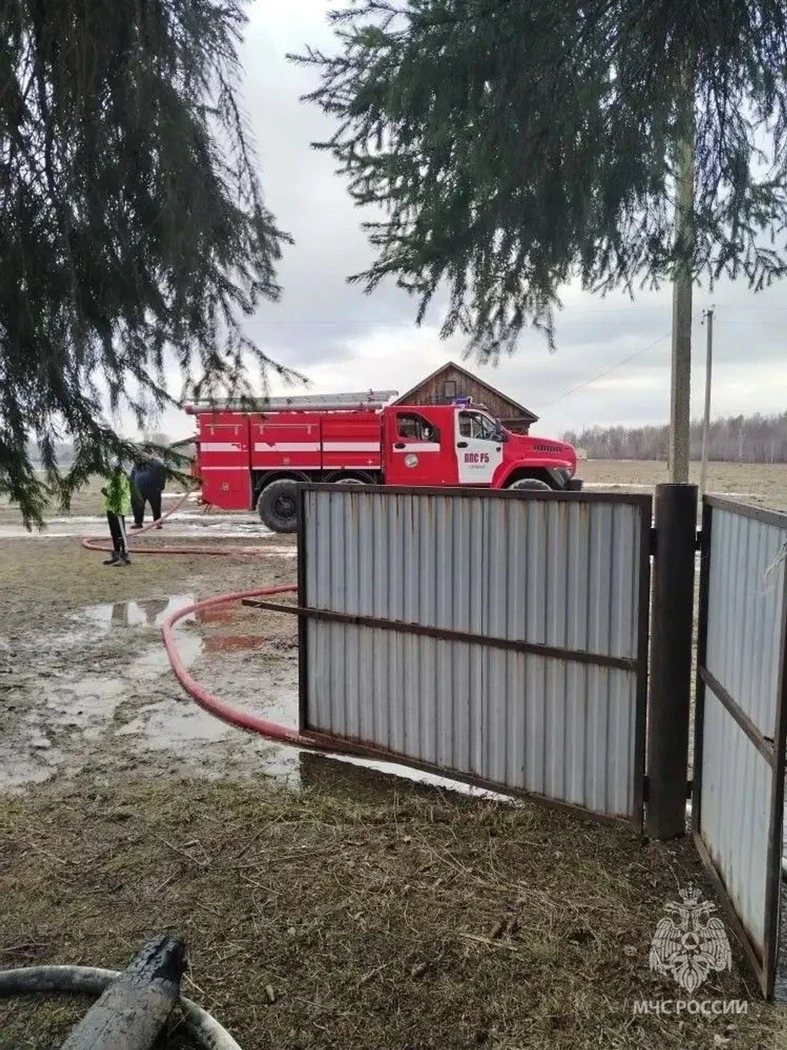 ГУ МЧС по РБ. ГУ МЧС по РБ.