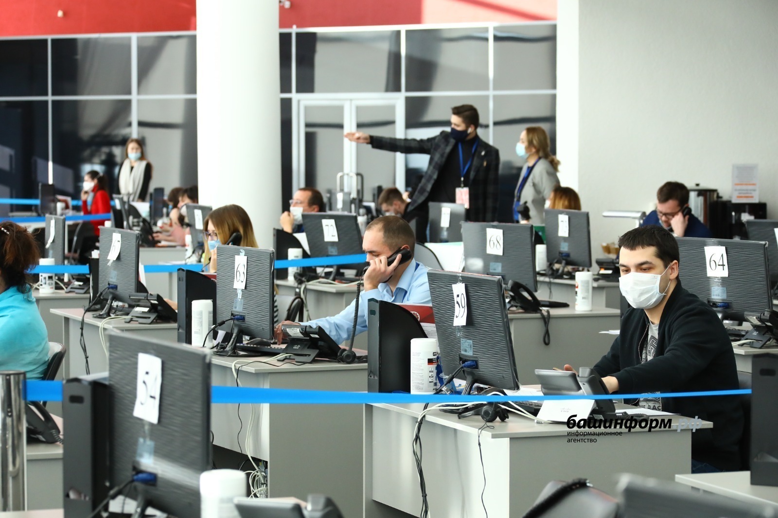 ИА «Башинформ».