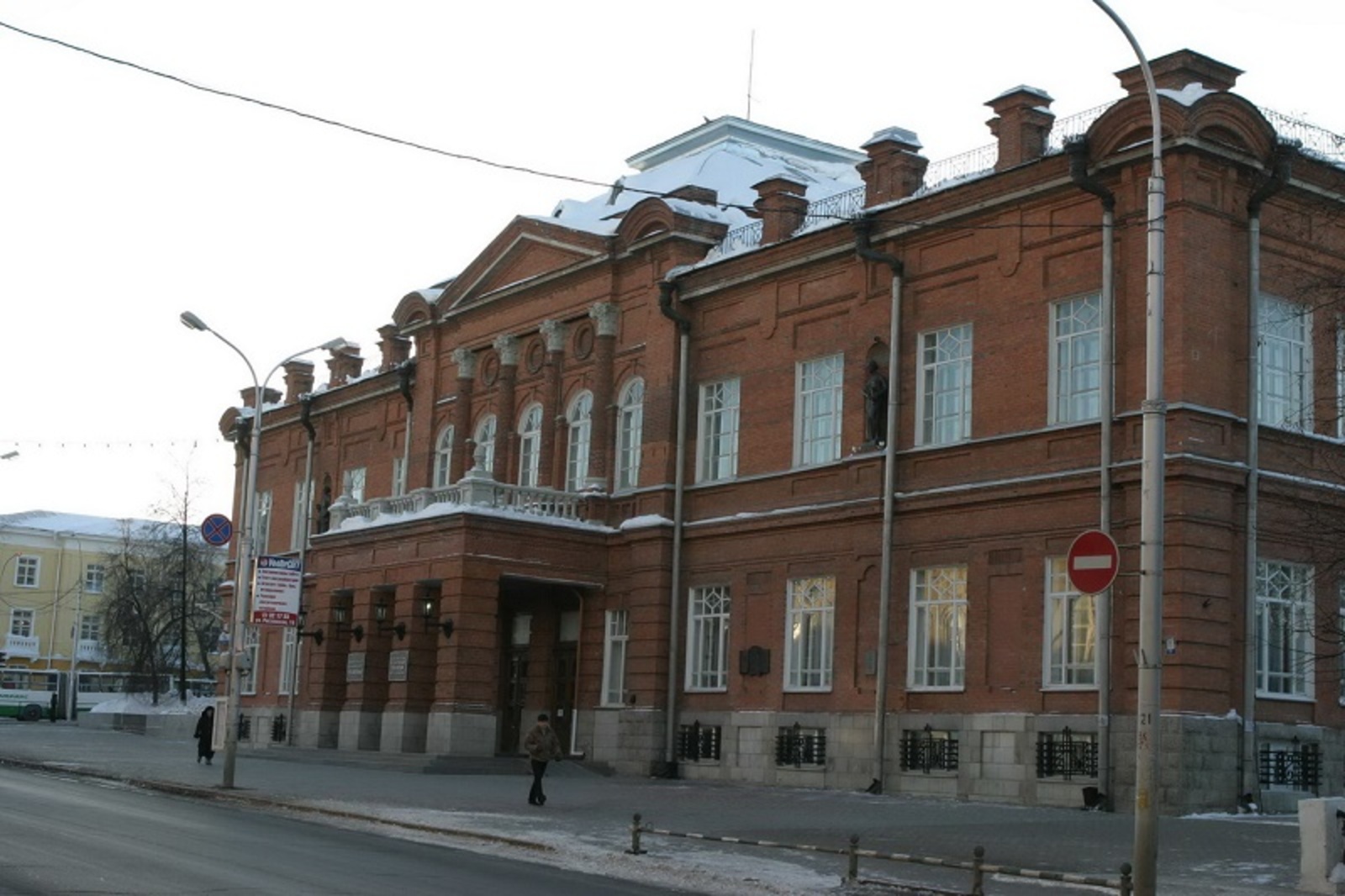 Фото Олега Яровикова.