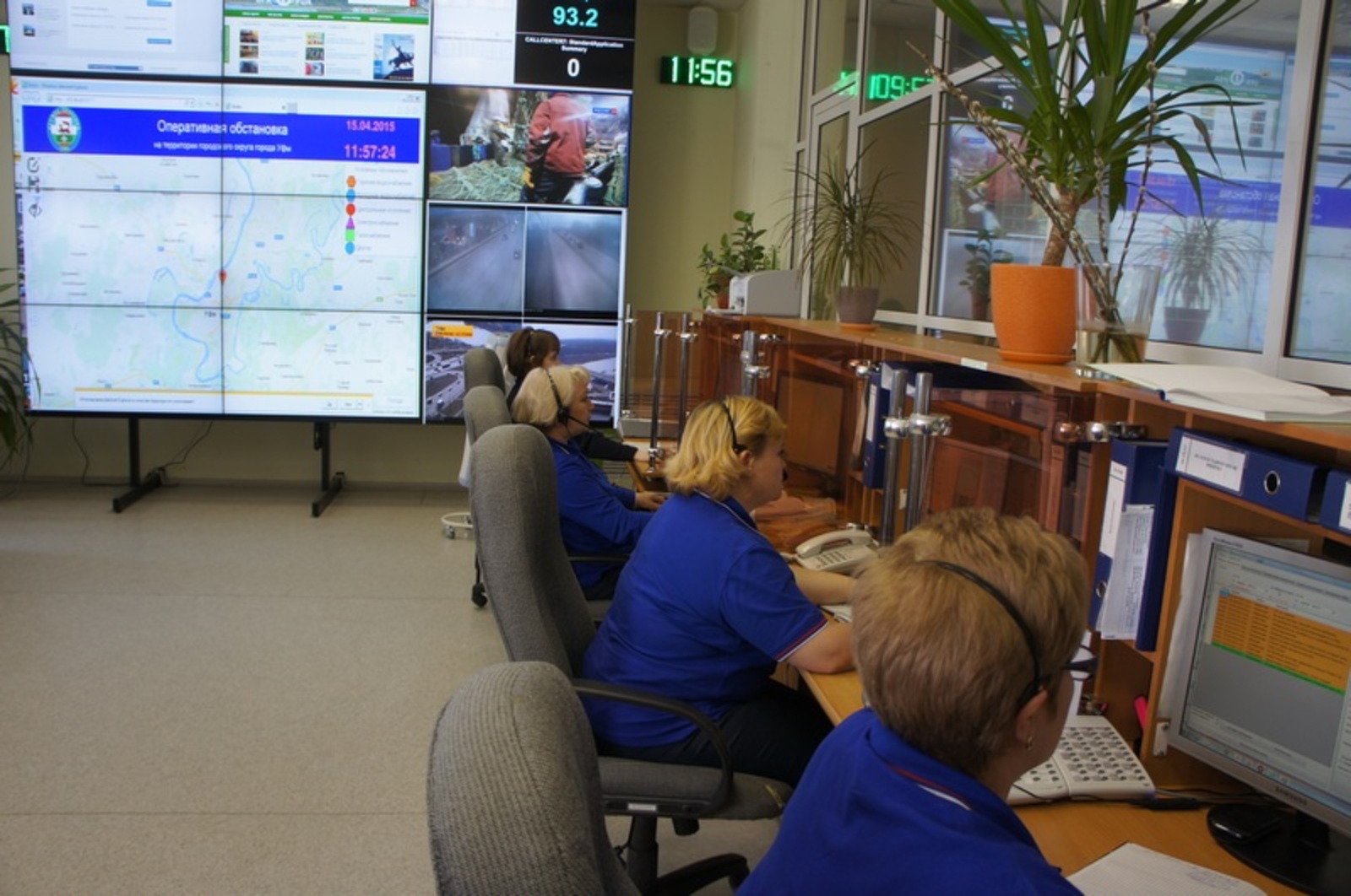 Фото предоставлено «Службой спасения 112»